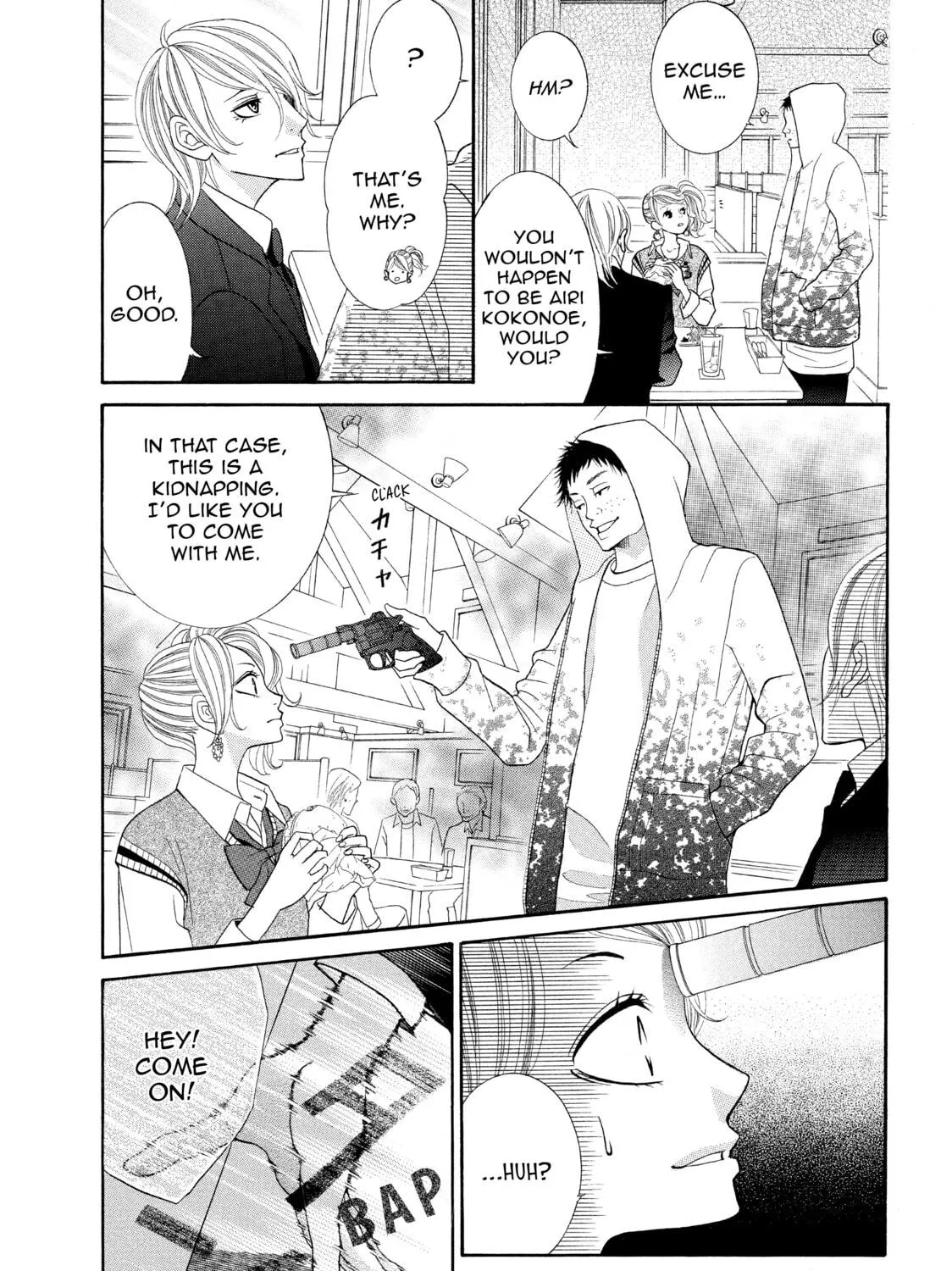 Kira-kun Today - Chapter 7.5 - Page 5