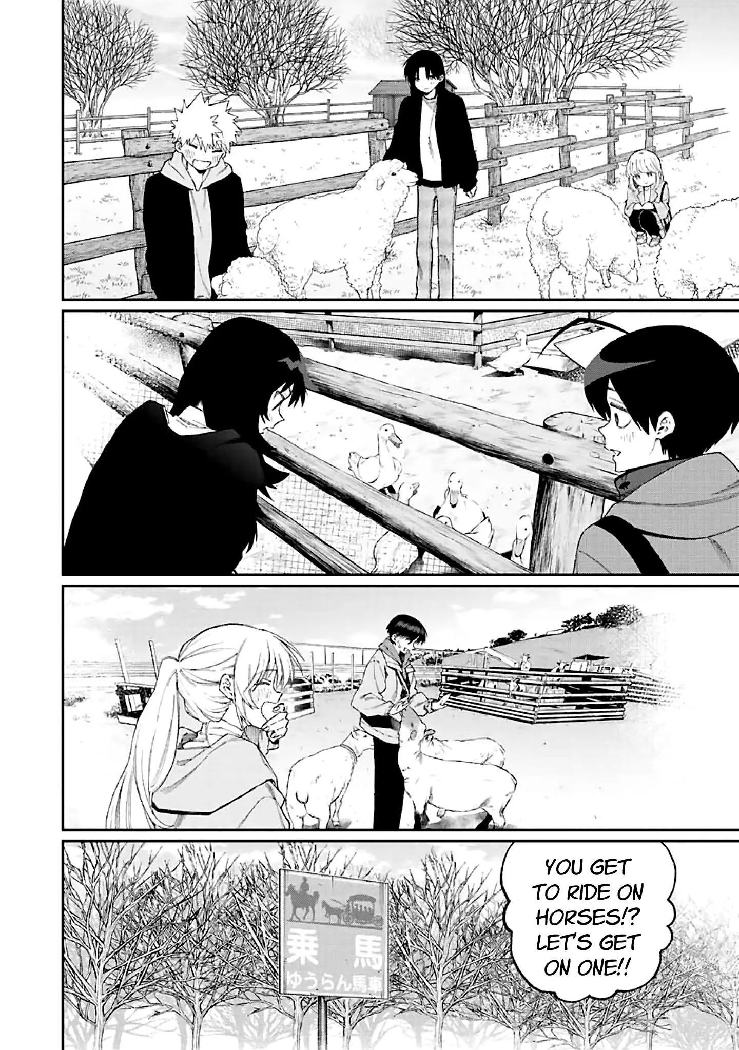 Shikimori's Not Just a Cutie - Chapter 171 - Page 6
