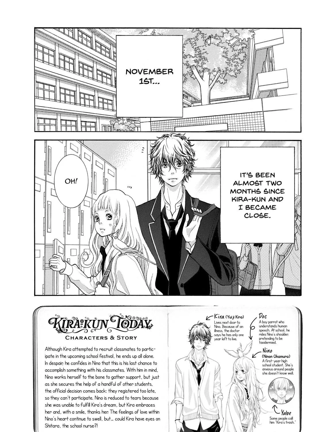 Kira-kun Today - Chapter 8 - Page 5