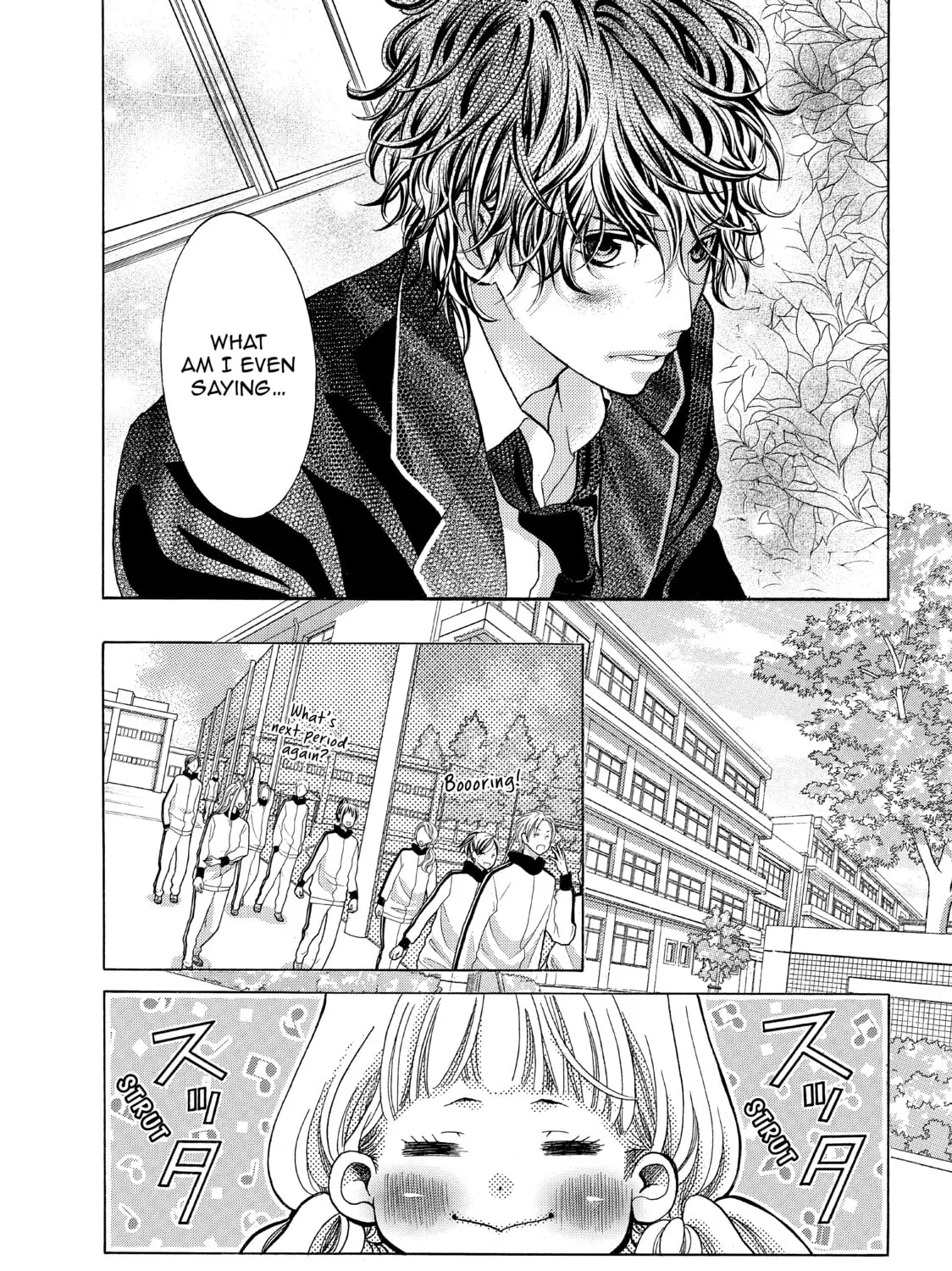 Kira-kun Today - Chapter 8 - Page 33