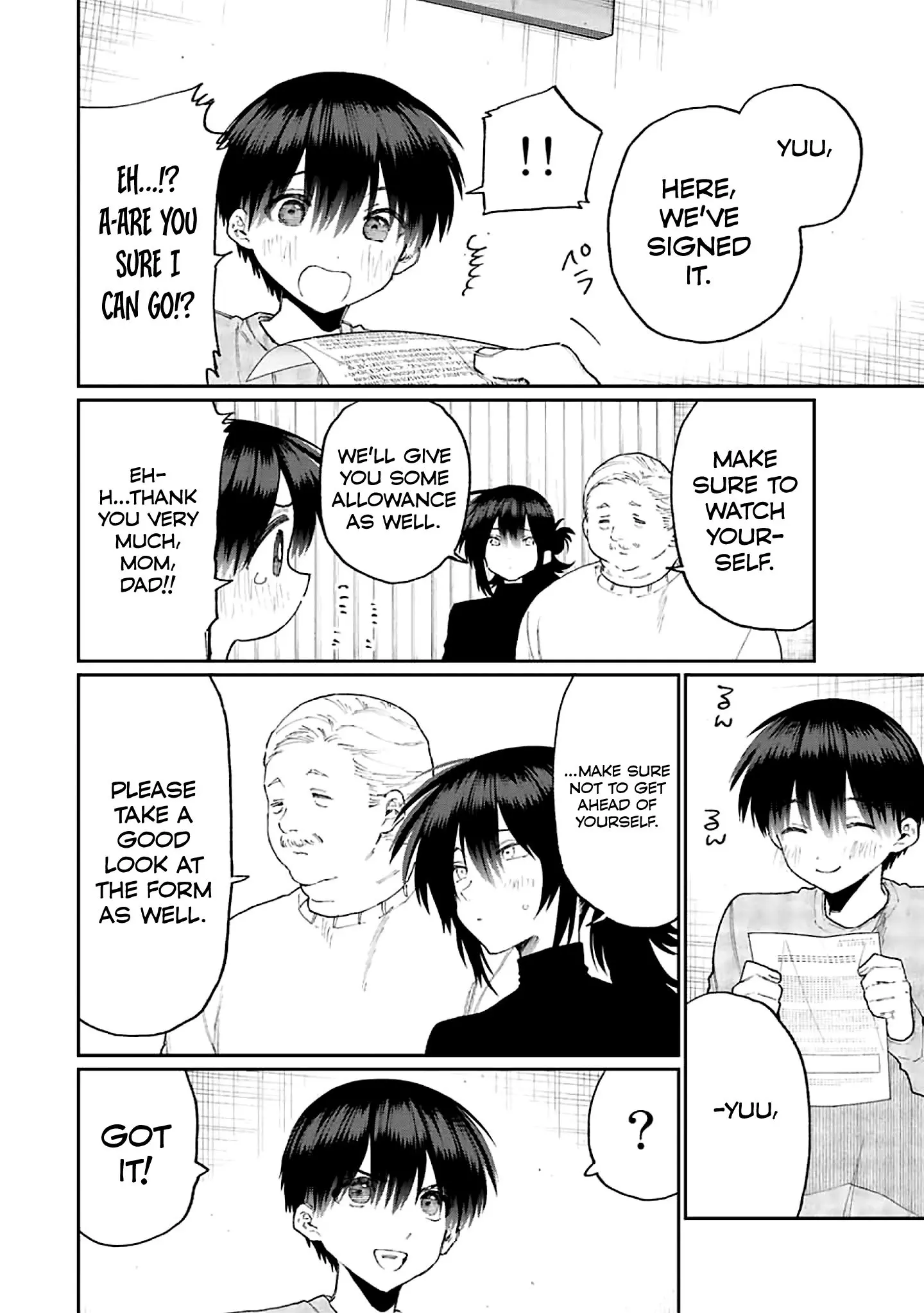 Shikimori's Not Just a Cutie - Chapter 172 - Page 4