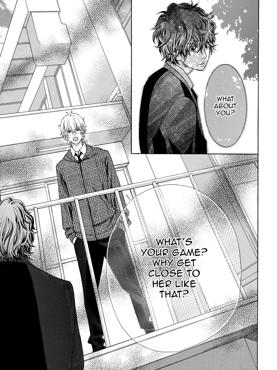 Kira-kun Today - Chapter 9 - Page 73
