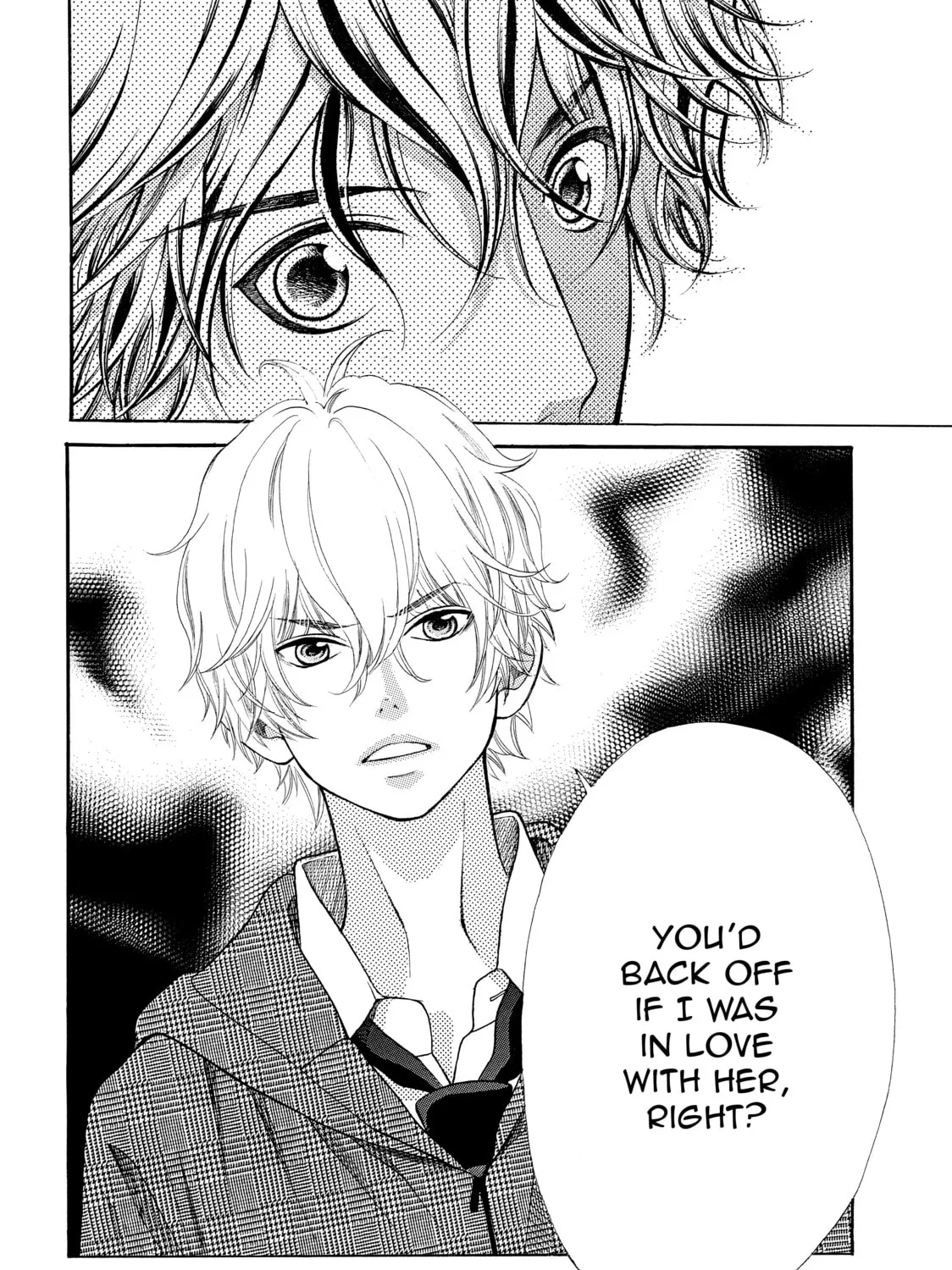 Kira-kun Today - Chapter 9 - Page 75