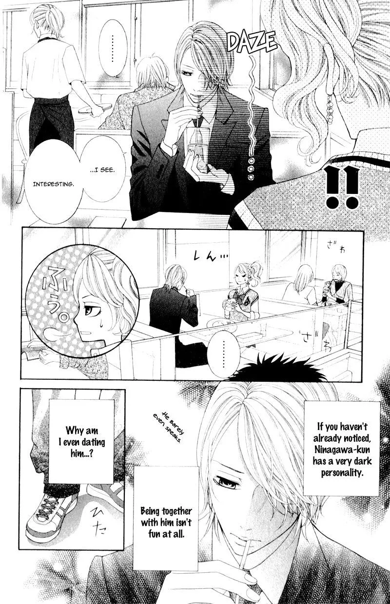 Kira-kun Today - Chapter 9.5 - Page 2