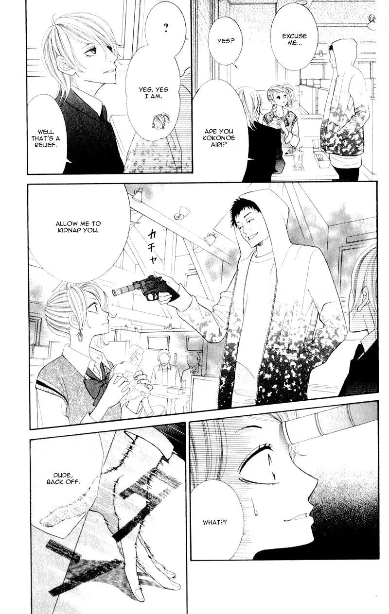Kira-kun Today - Chapter 9.5 - Page 3