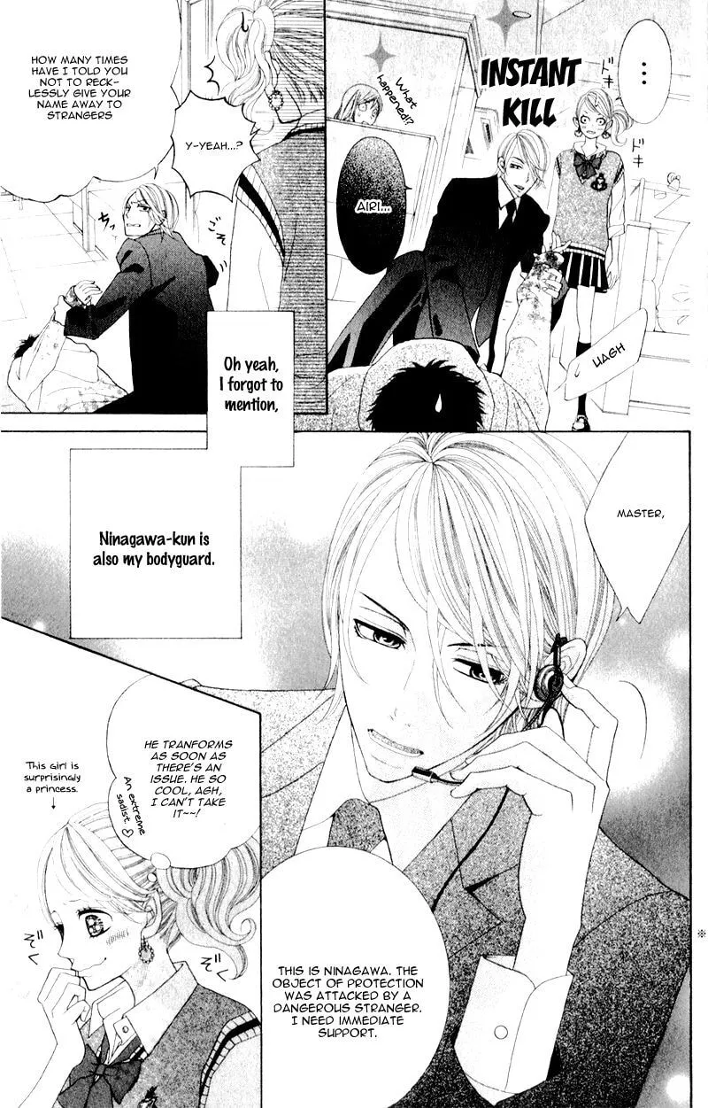 Kira-kun Today - Chapter 9.5 - Page 5