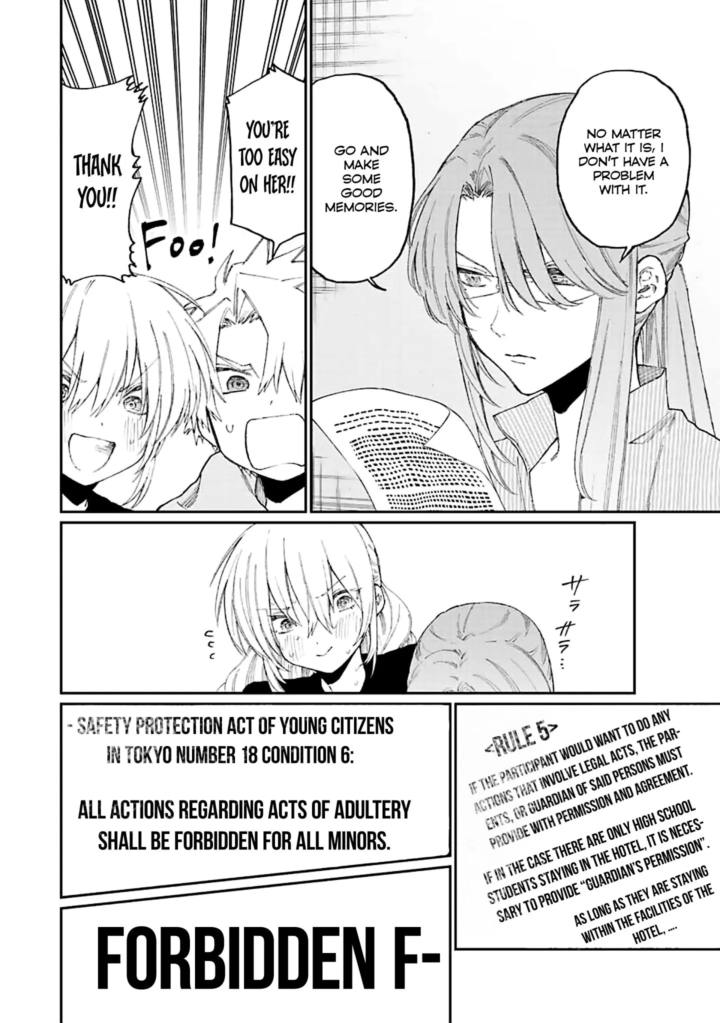 Shikimori's Not Just a Cutie - Chapter 172 - Page 8