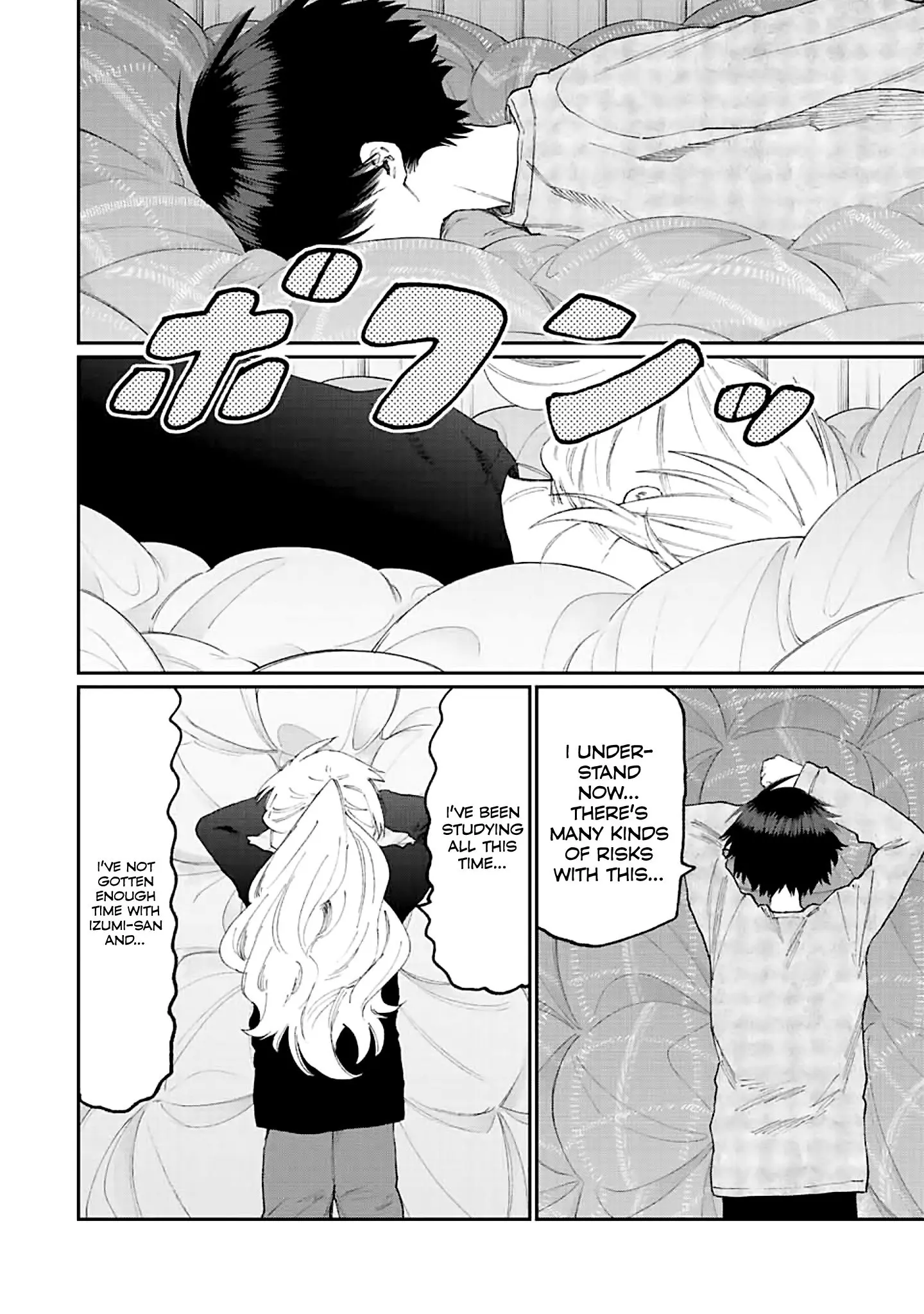 Shikimori's Not Just a Cutie - Chapter 172 - Page 10