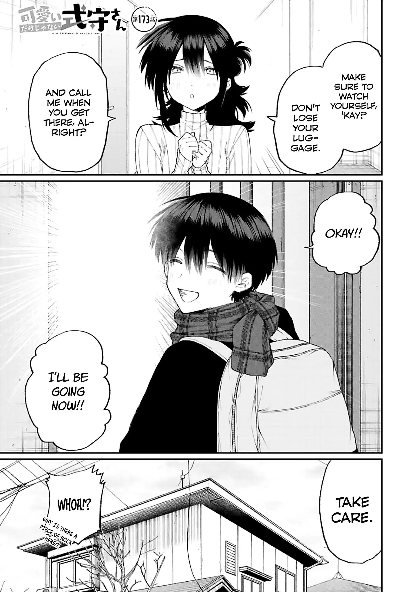 Shikimori's Not Just a Cutie - Chapter 173 - Page 1