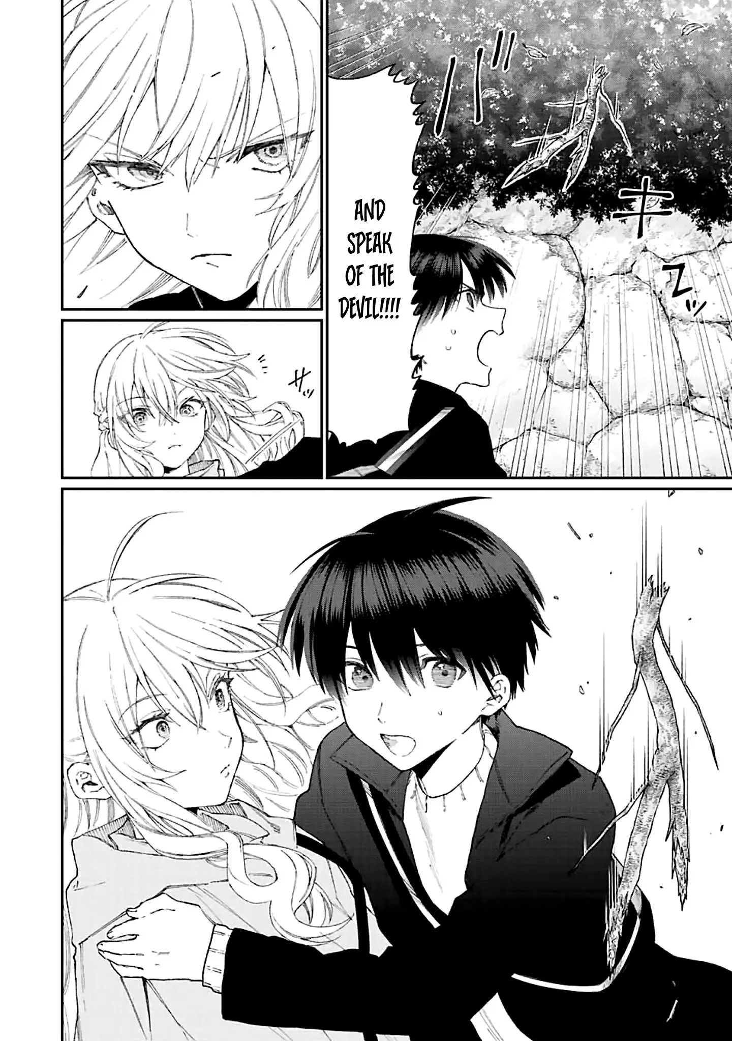 Shikimori's Not Just a Cutie - Chapter 174 - Page 4