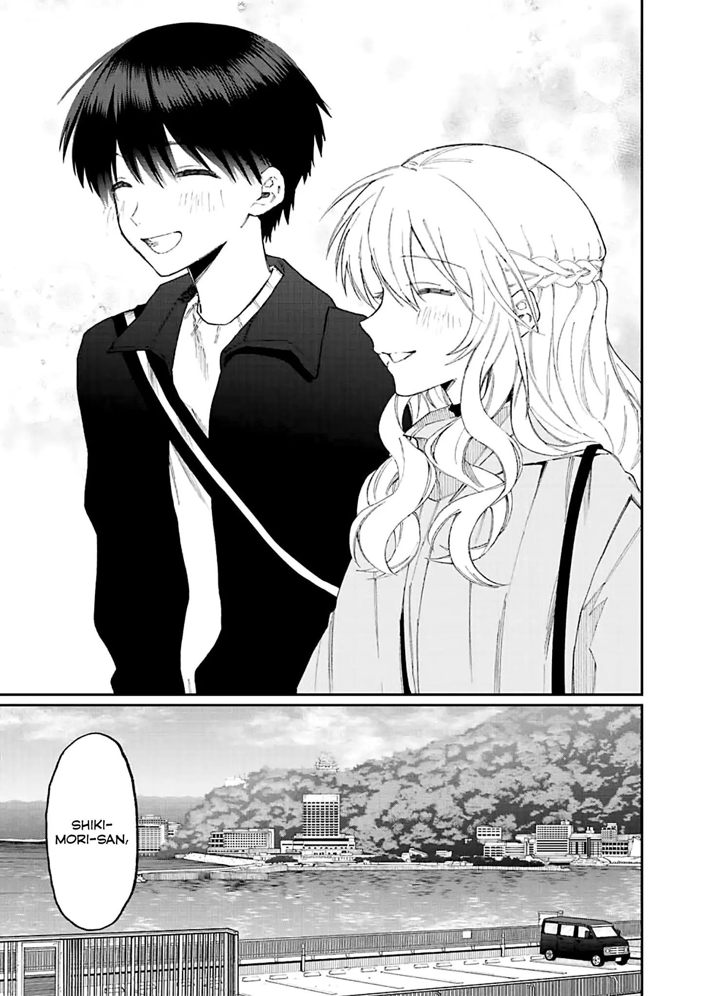 Shikimori's Not Just a Cutie - Chapter 174 - Page 7