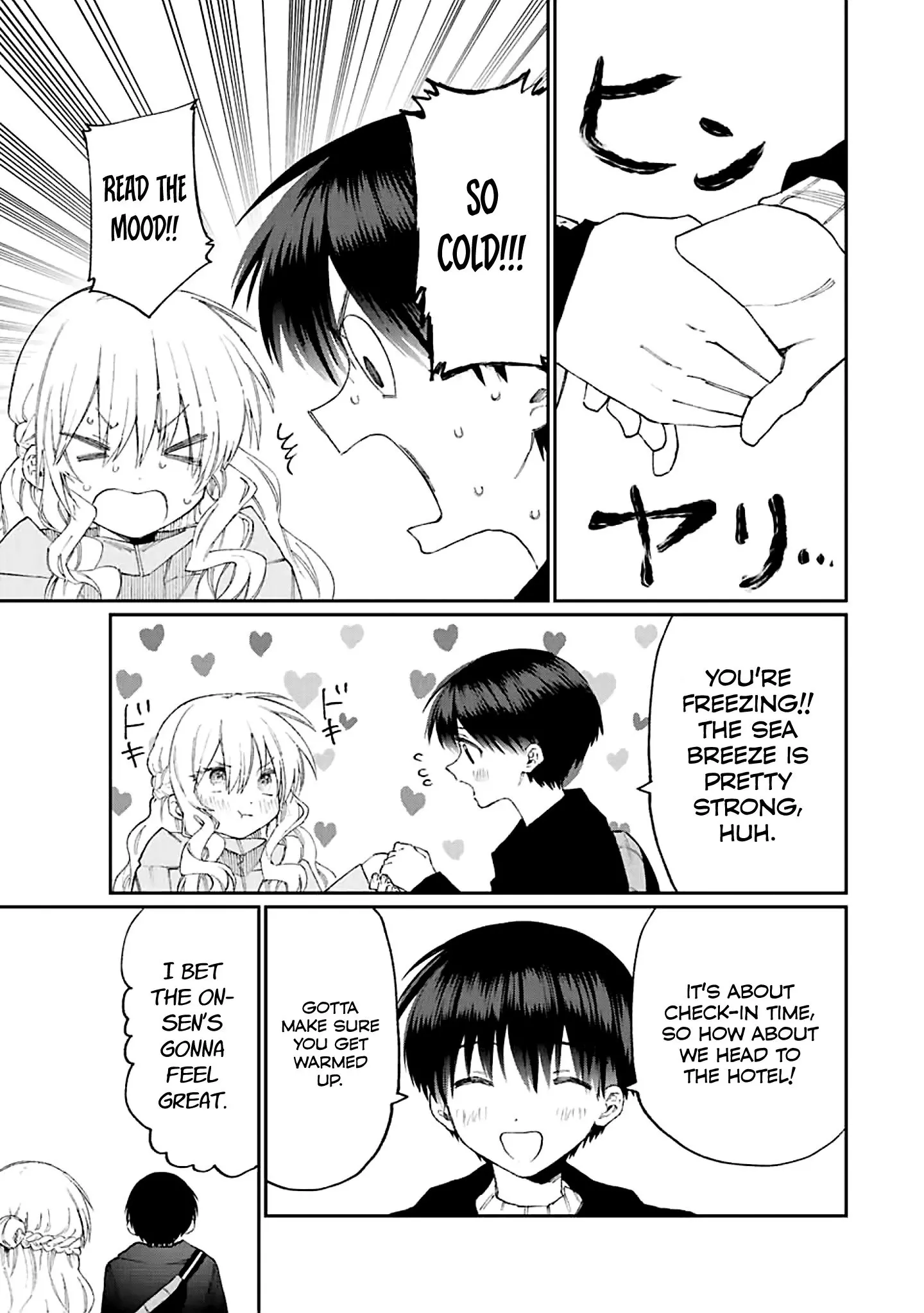 Shikimori's Not Just a Cutie - Chapter 174 - Page 11