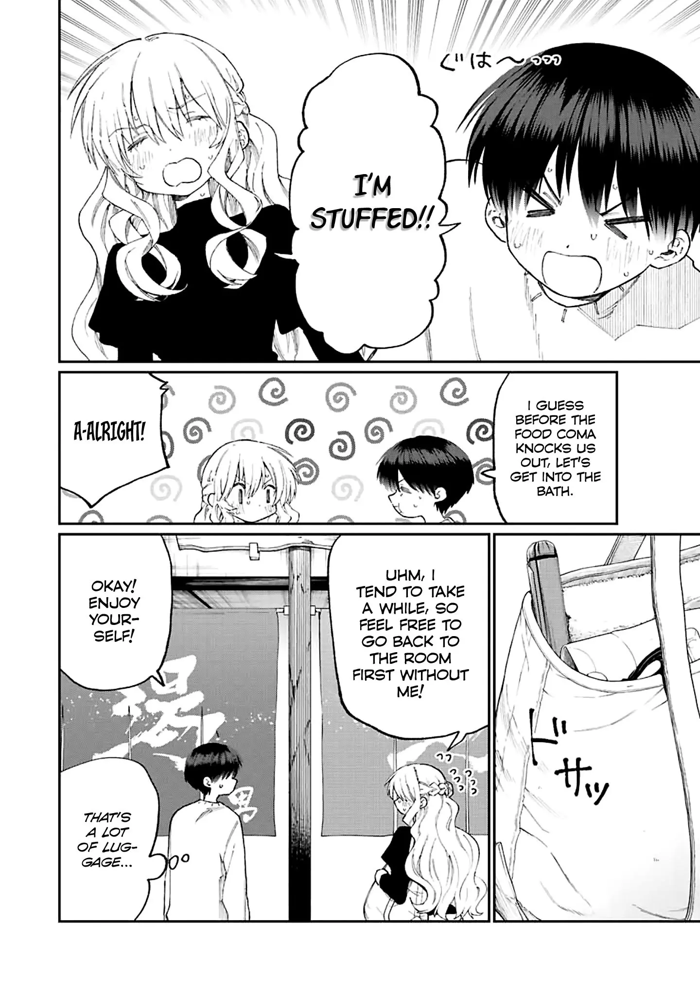 Shikimori's Not Just a Cutie - Chapter 175 - Page 6