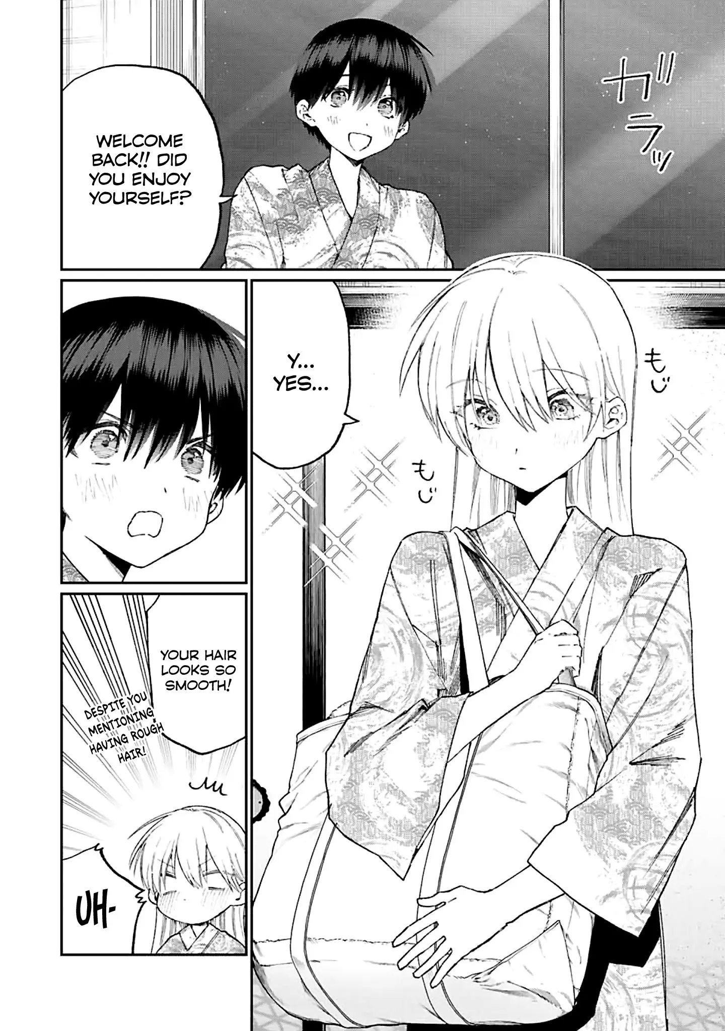 Shikimori's Not Just a Cutie - Chapter 175 - Page 8