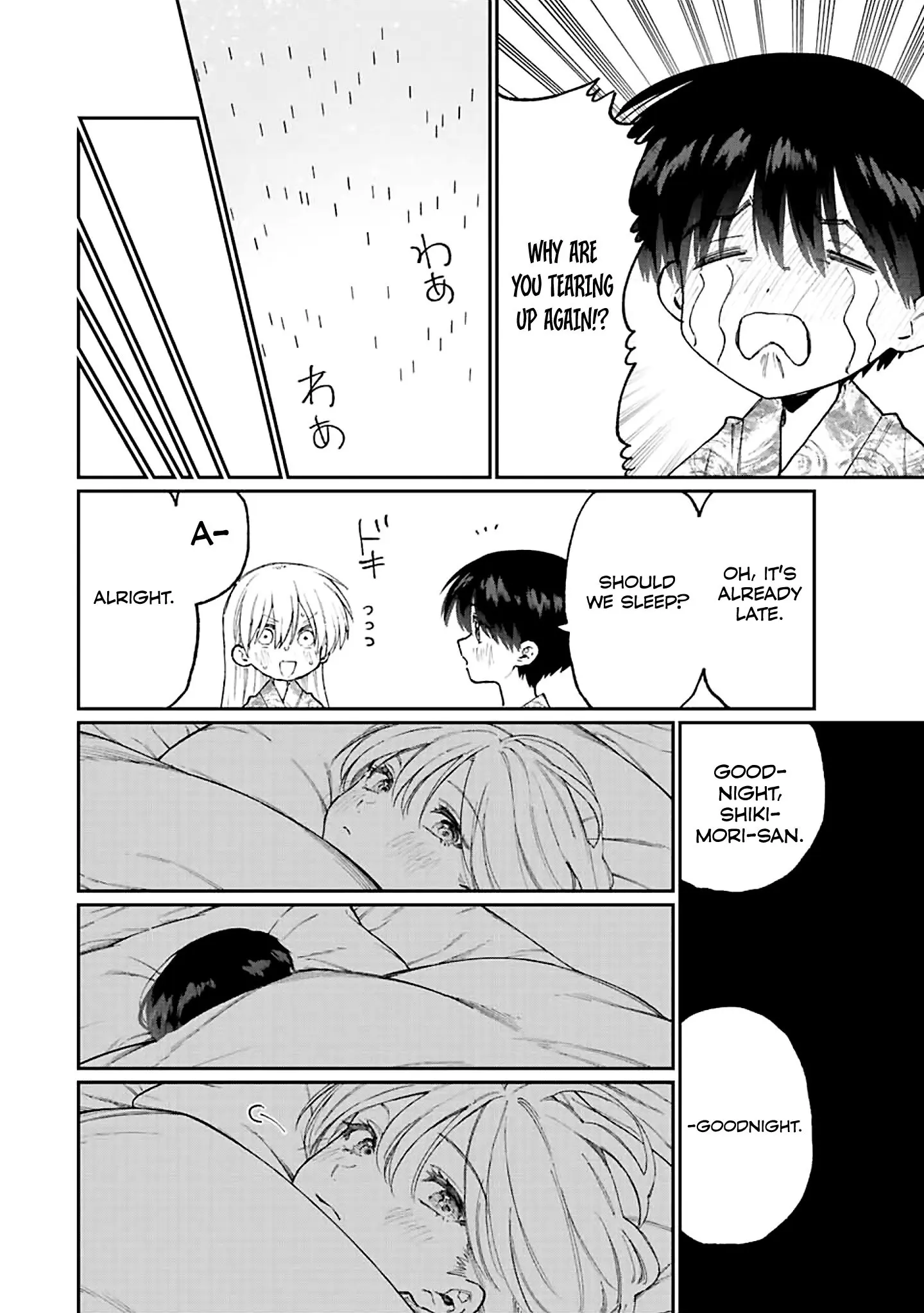Shikimori's Not Just a Cutie - Chapter 175 - Page 12