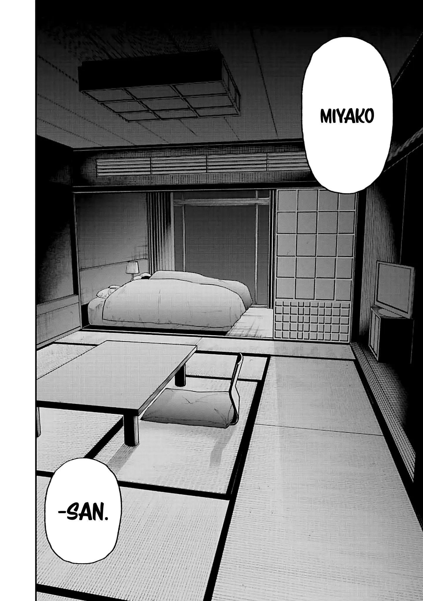 Shikimori's Not Just a Cutie - Chapter 175 - Page 14