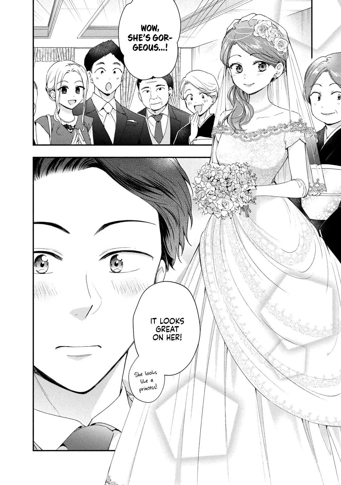 Kono Kaisha ni Suki na Hito ga Imasu - Chapter 135 - Page 4