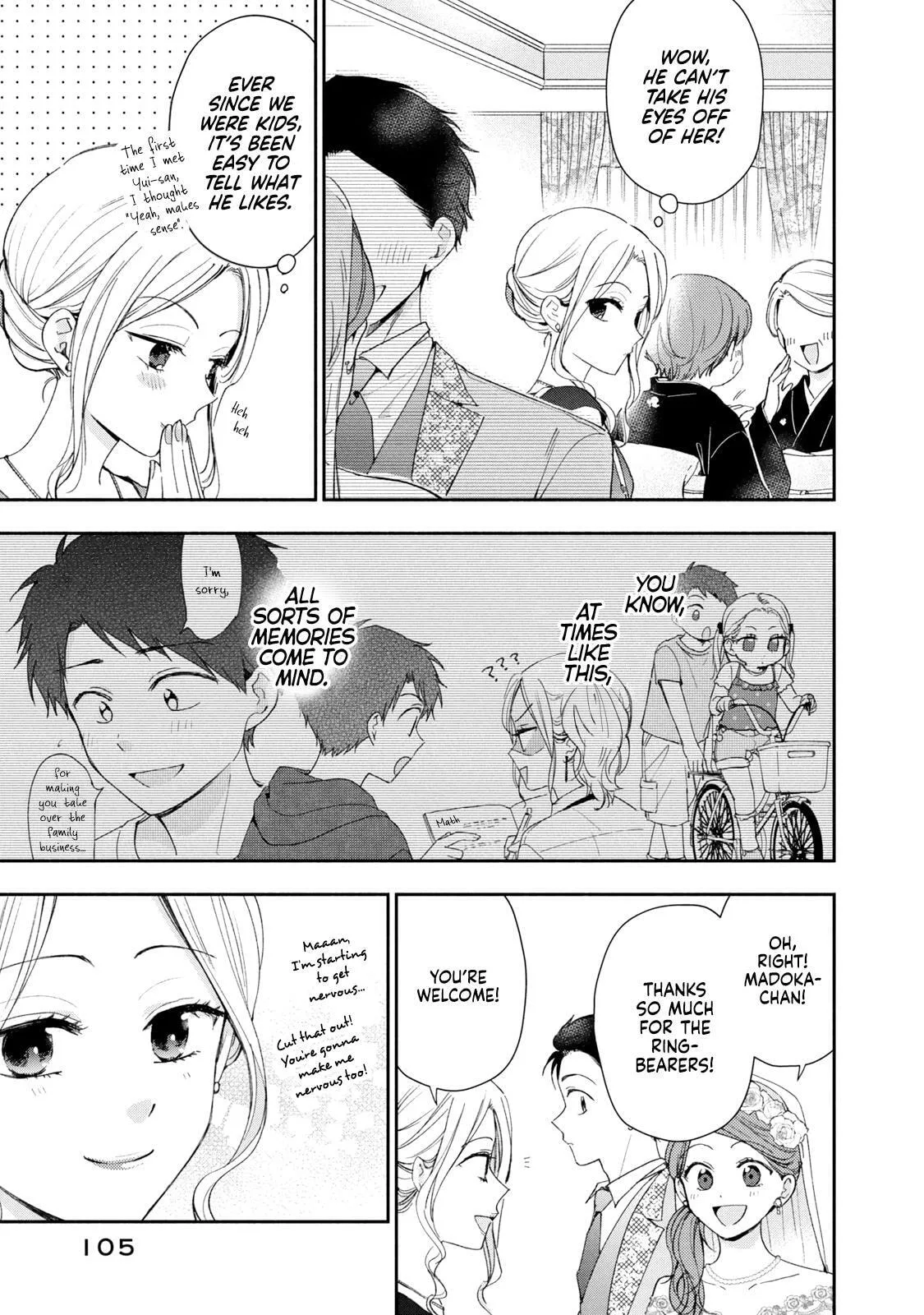Kono Kaisha ni Suki na Hito ga Imasu - Chapter 135 - Page 5