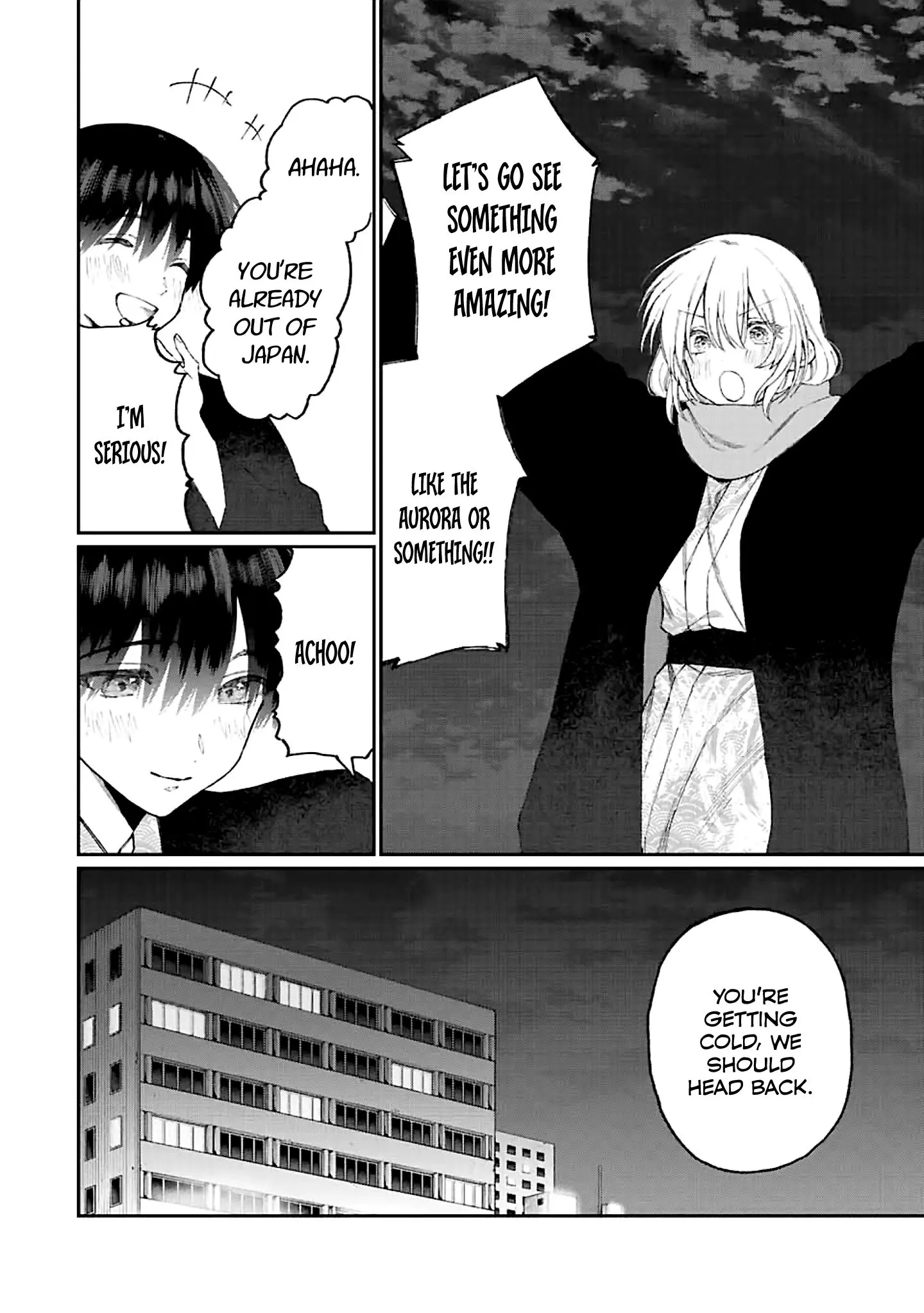 Shikimori's Not Just a Cutie - Chapter 176 - Page 8