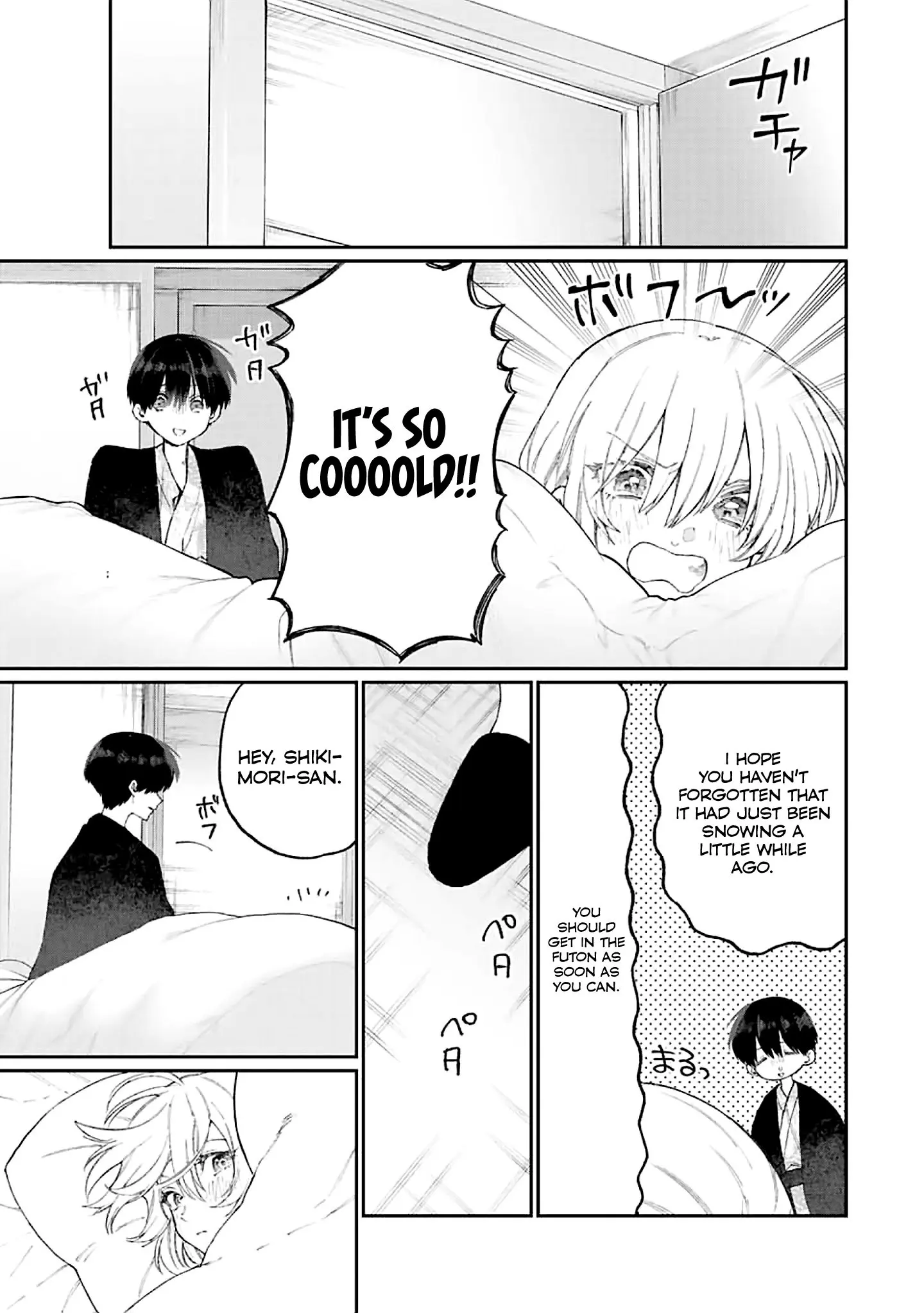Shikimori's Not Just a Cutie - Chapter 176 - Page 9