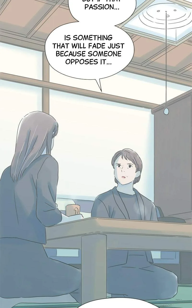 It Rains On Precious Days - Chapter 203 - Page 71