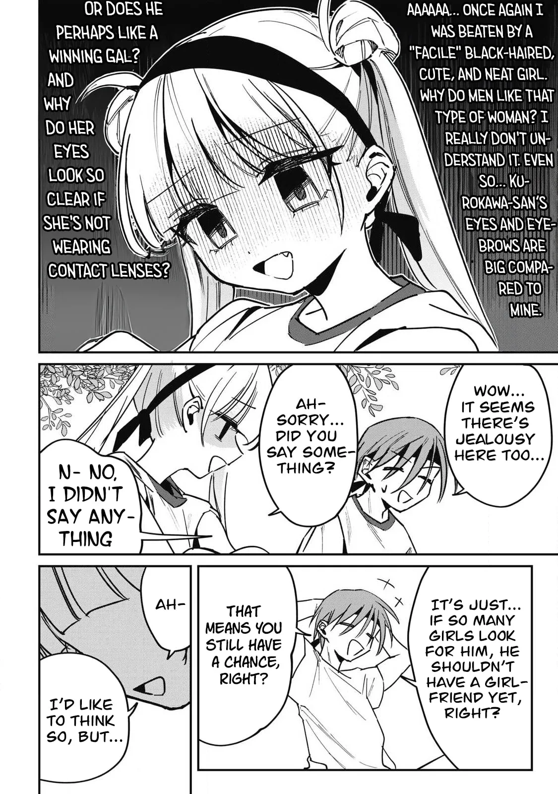 Hochiya-san is a Handful - Chapter 16 - Page 6