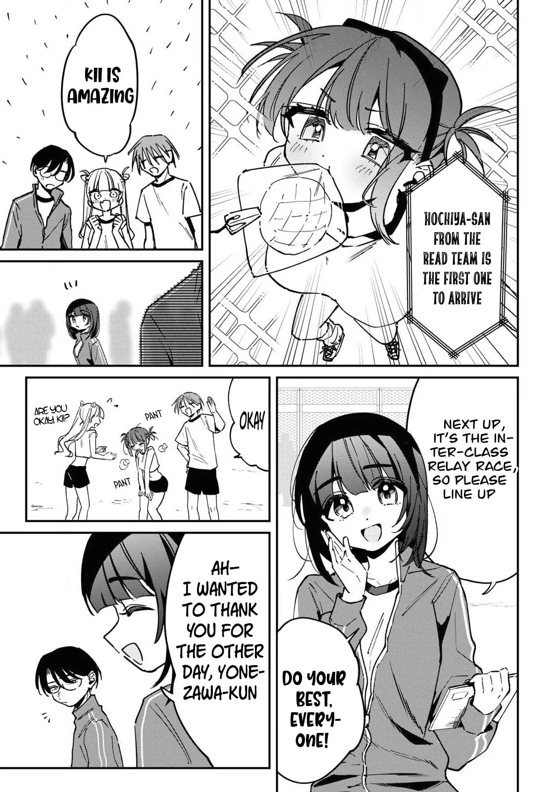 Hochiya-san is a Handful - Chapter 17 - Page 3