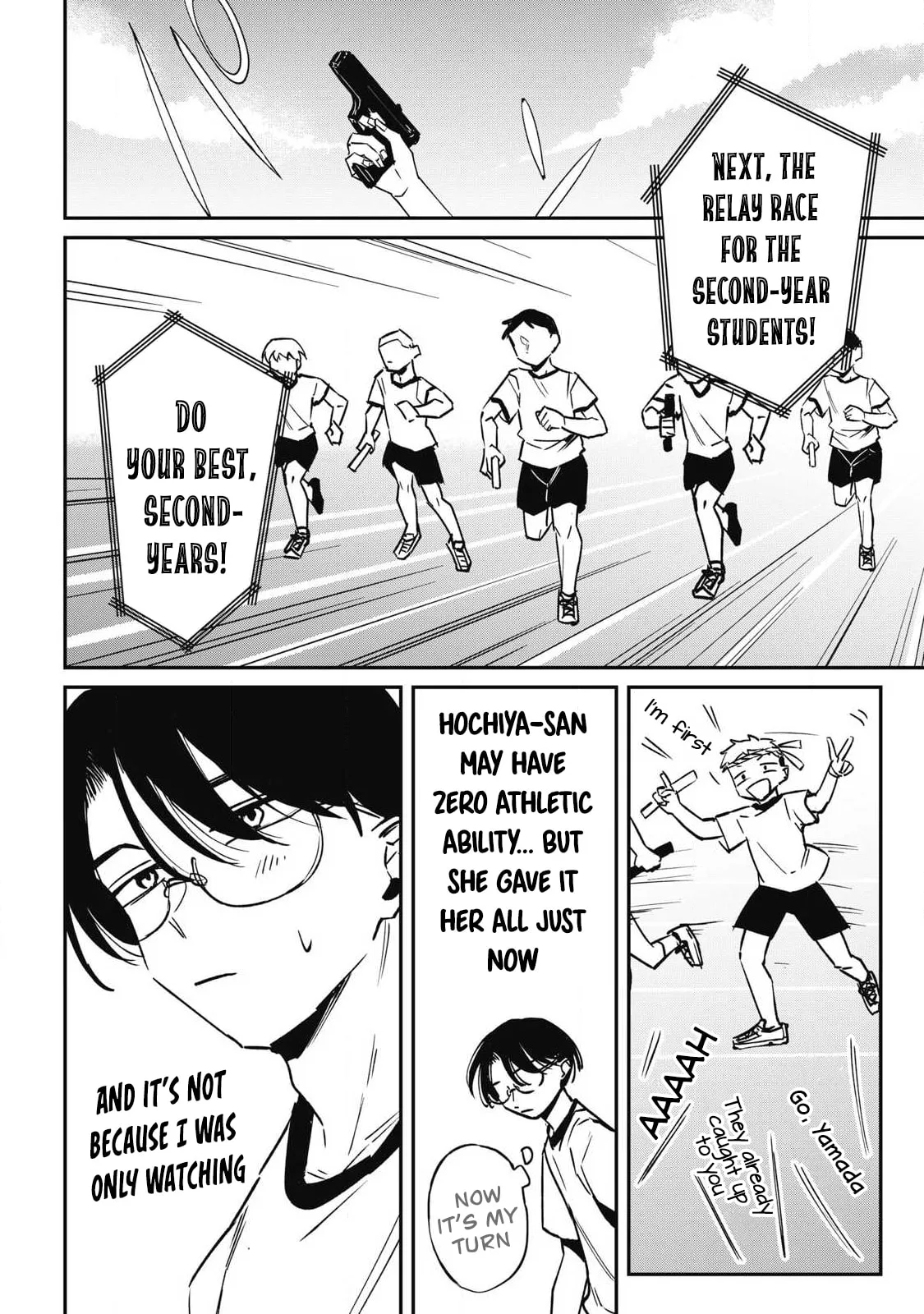 Hochiya-san is a Handful - Chapter 17 - Page 6