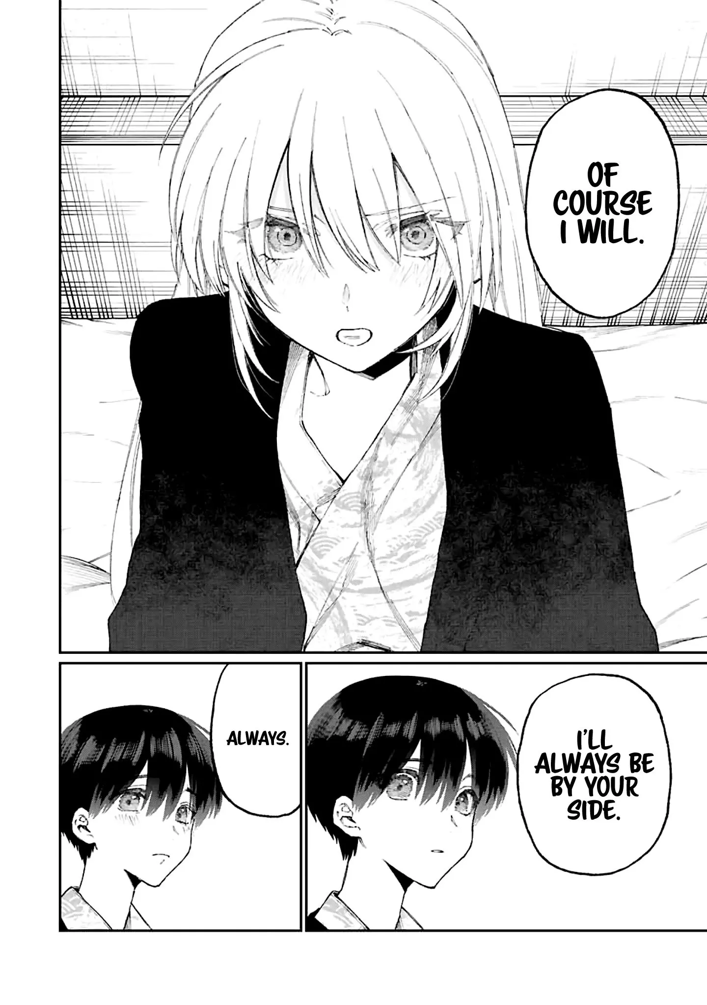 Shikimori's Not Just a Cutie - Chapter 176 - Page 13