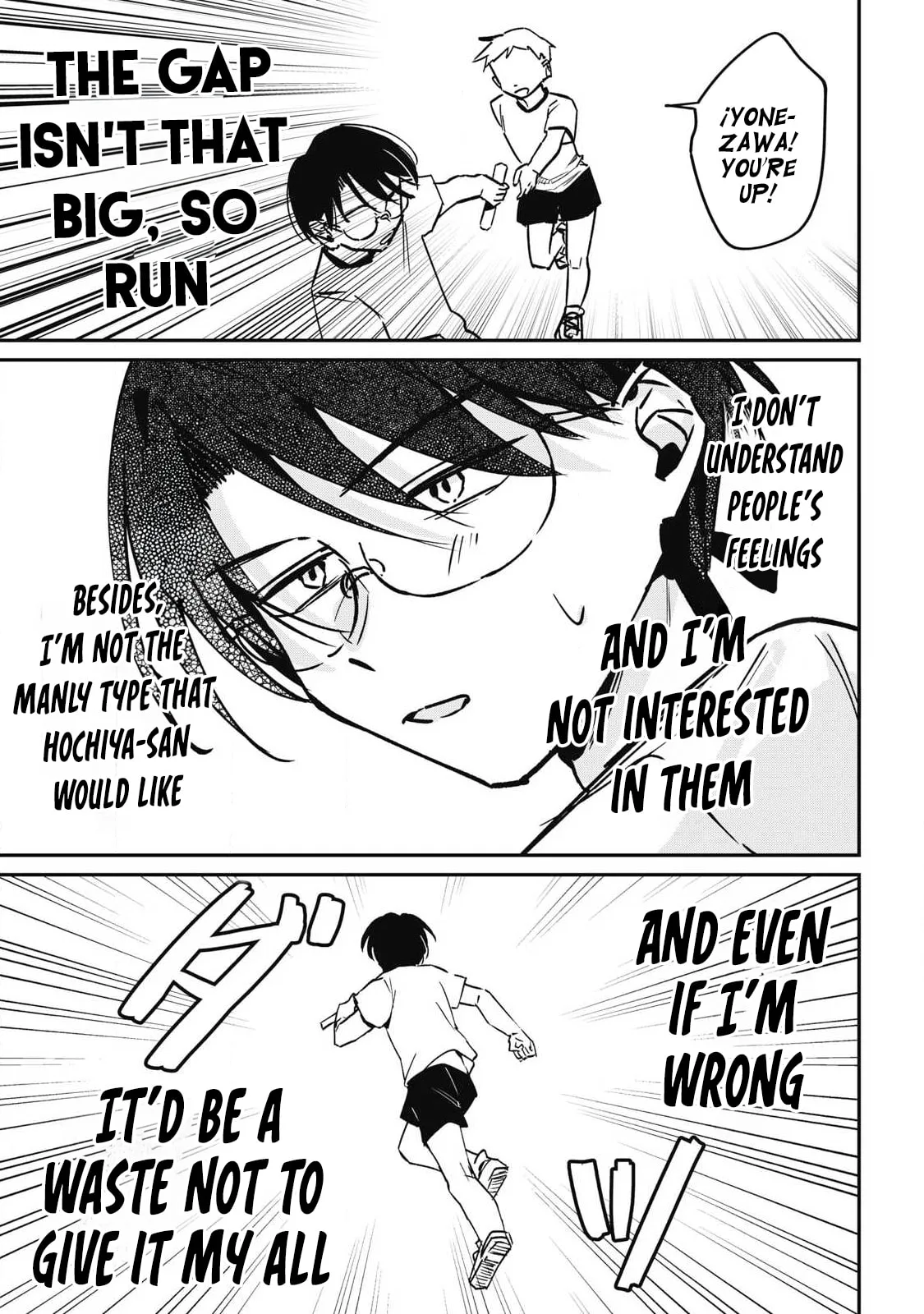 Hochiya-san is a Handful - Chapter 17 - Page 7