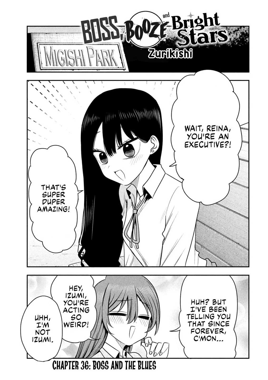 Boss, Booze, and Bright Stars - Chapter 36 - Page 1