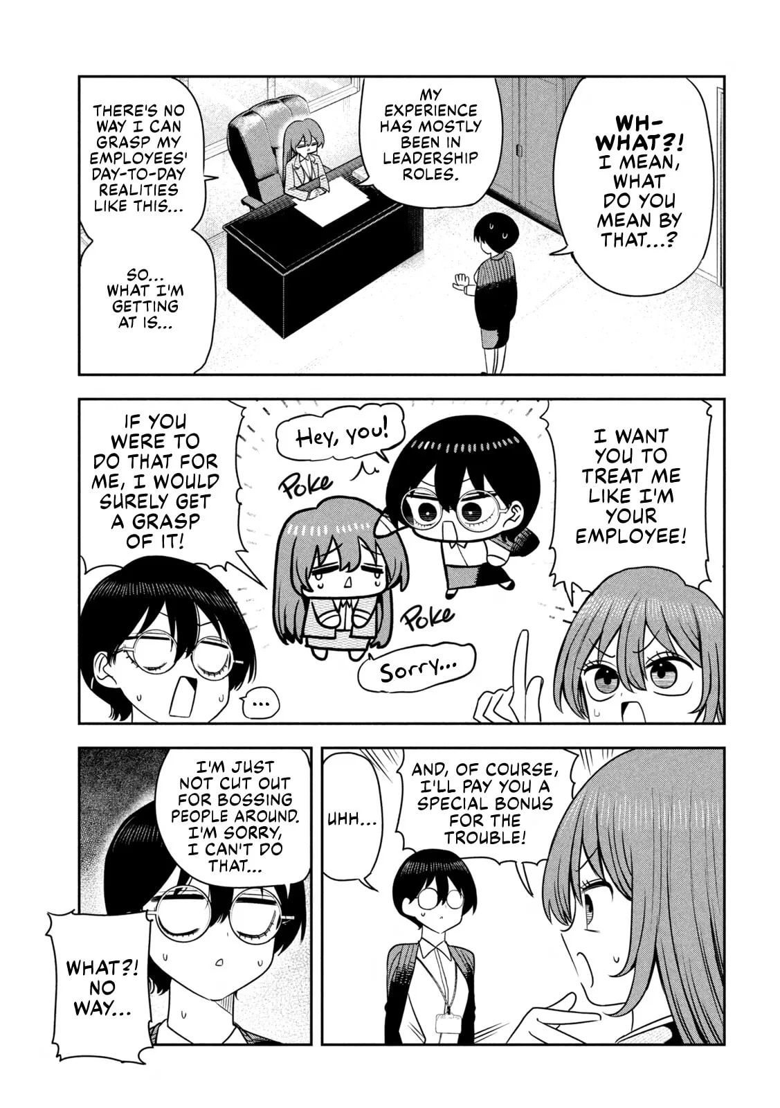 Boss, Booze, and Bright Stars - Chapter 36 - Page 17