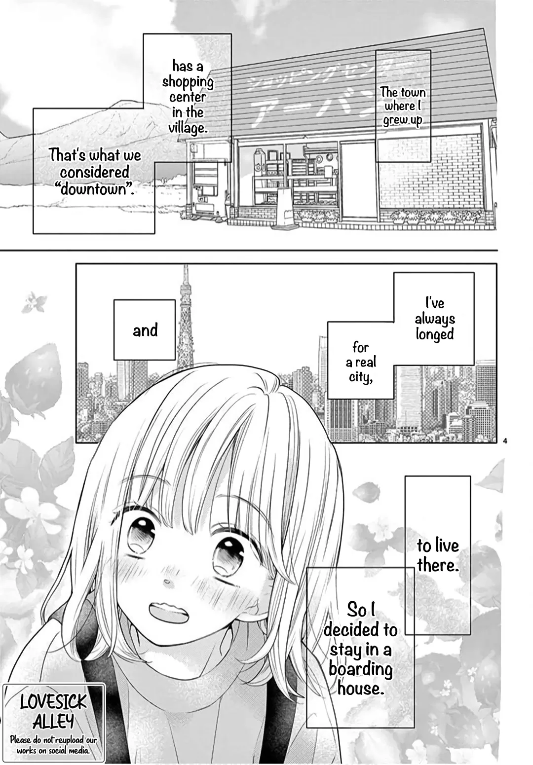 Shared House Kitten Blue - Chapter 1 - Page 3