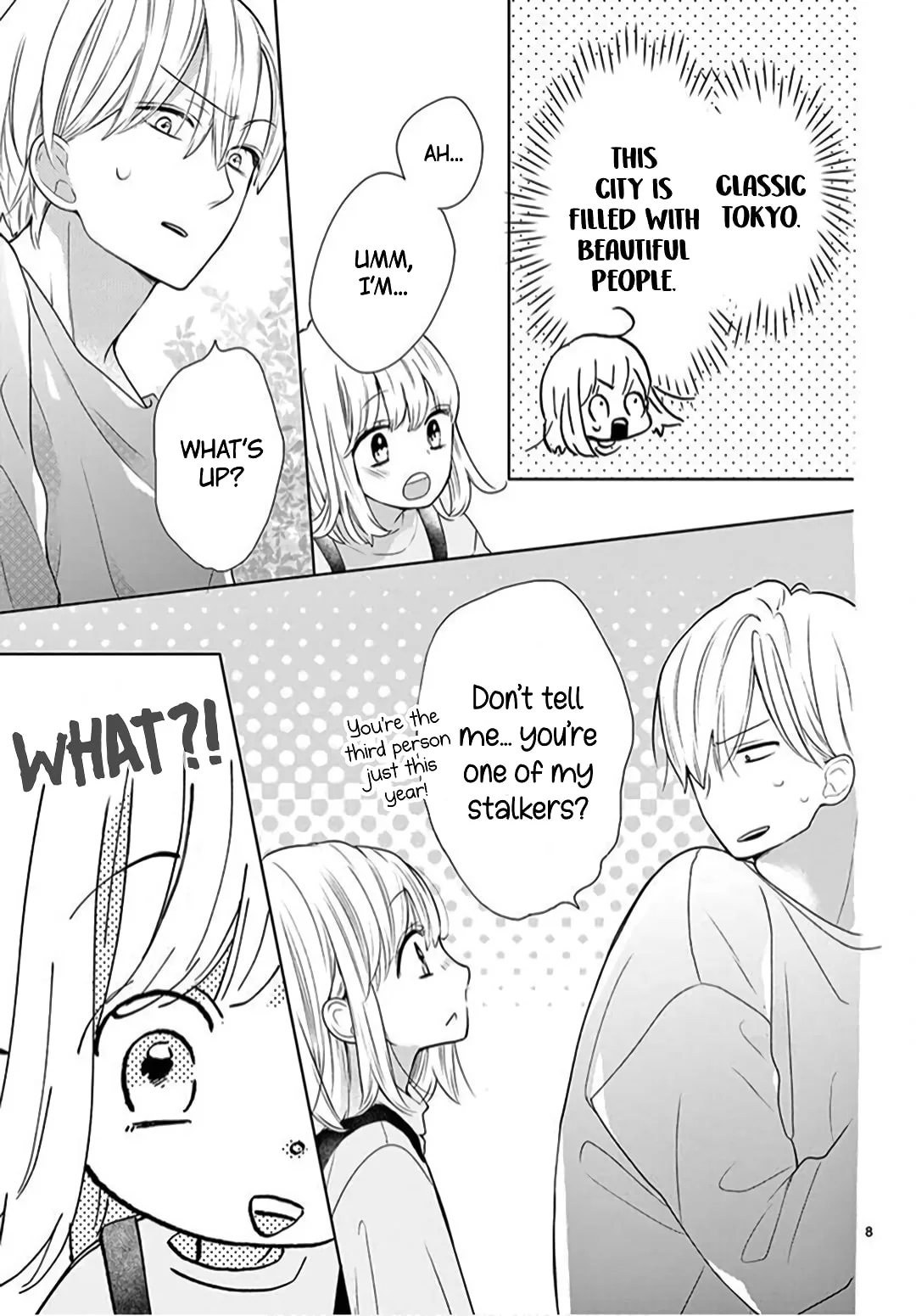 Shared House Kitten Blue - Chapter 1 - Page 7