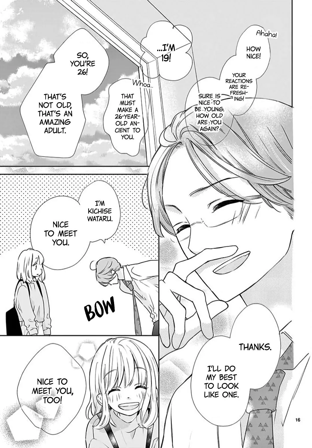 Shared House Kitten Blue - Chapter 1 - Page 15