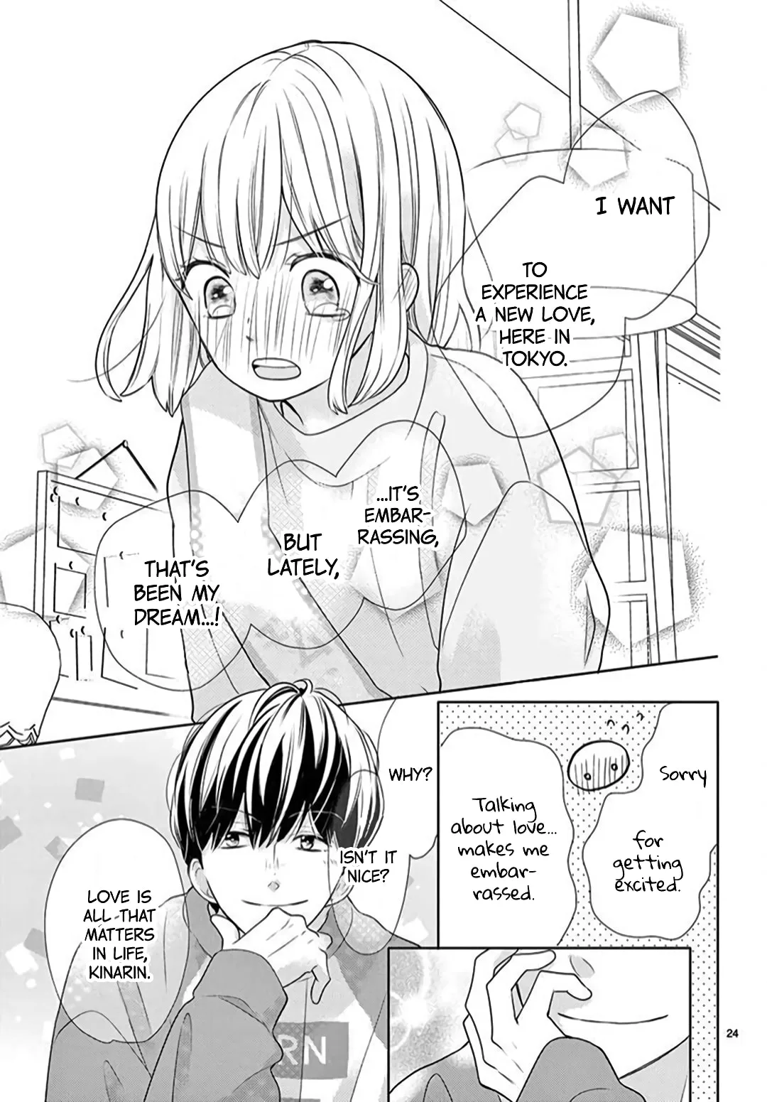 Shared House Kitten Blue - Chapter 1 - Page 23