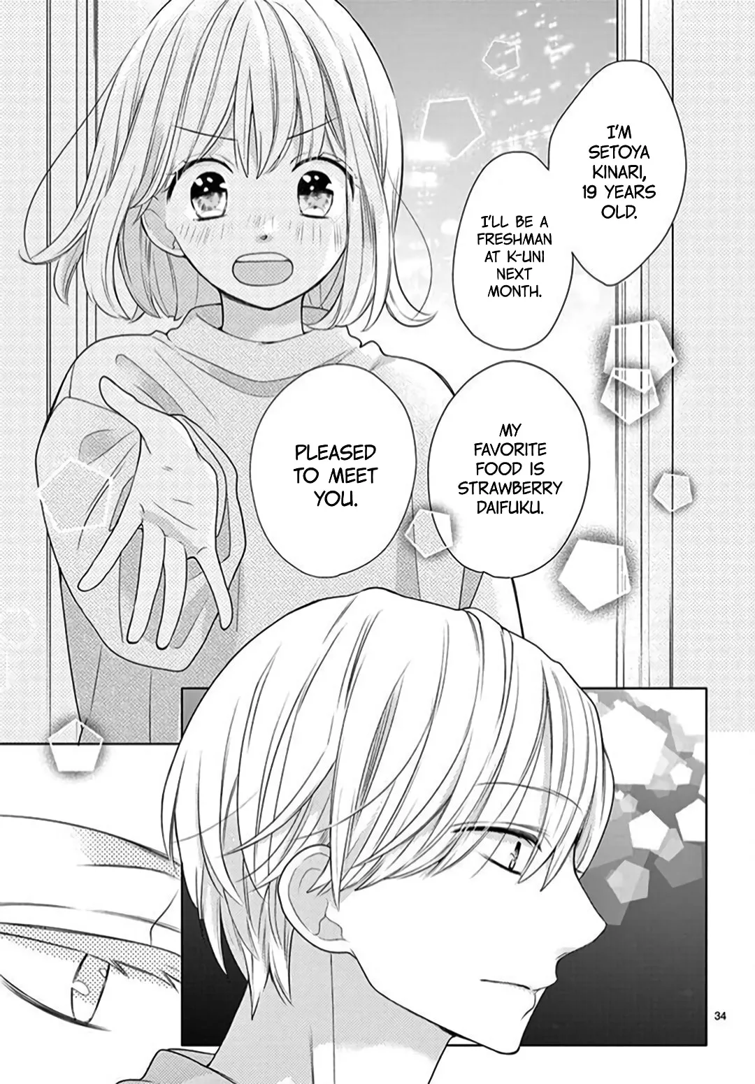 Shared House Kitten Blue - Chapter 1 - Page 33
