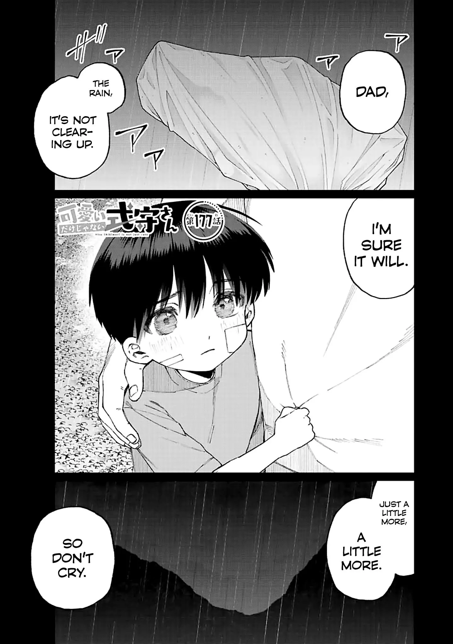 Shikimori's Not Just a Cutie - Chapter 177 - Page 1