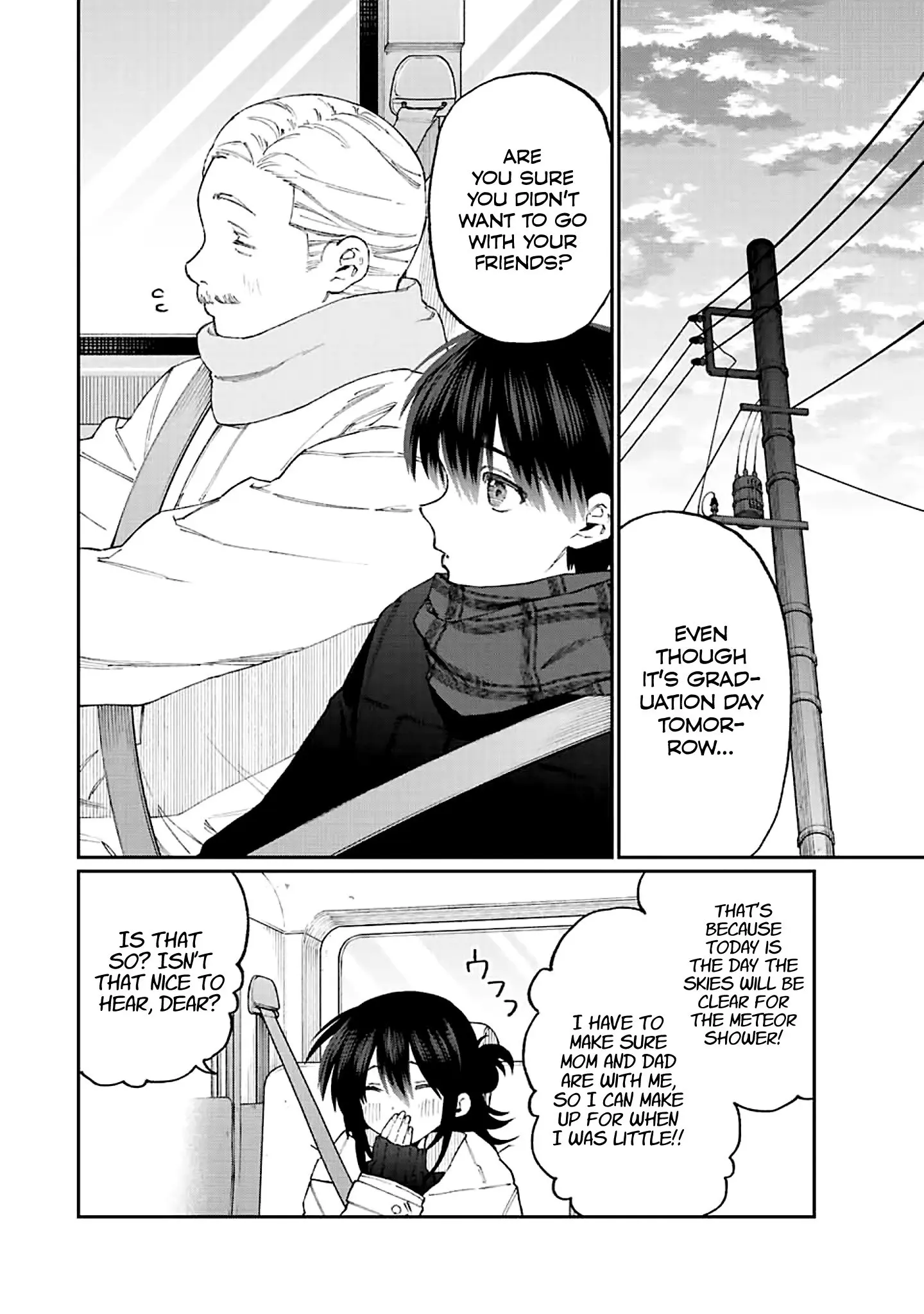 Shikimori's Not Just a Cutie - Chapter 177 - Page 2