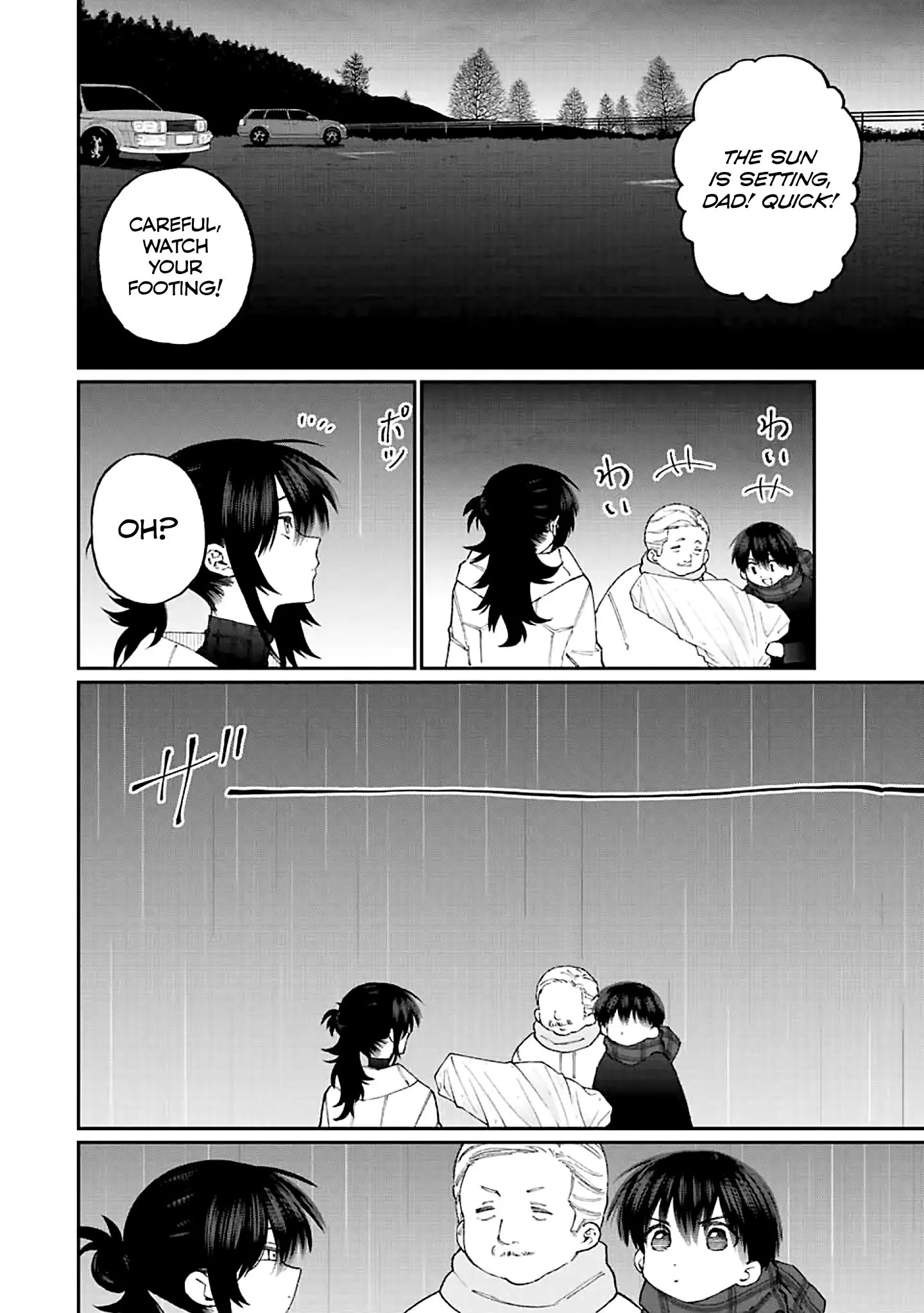 Shikimori's Not Just a Cutie - Chapter 177 - Page 4