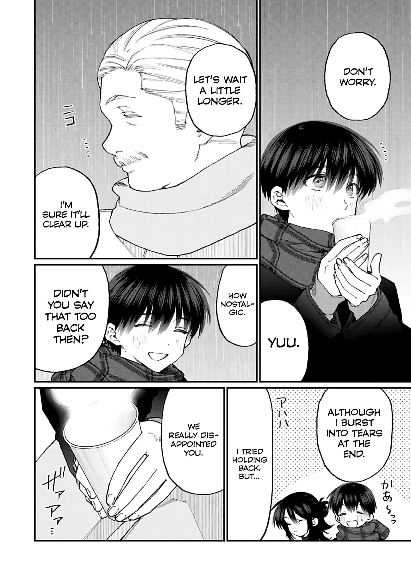 Shikimori's Not Just a Cutie - Chapter 177 - Page 6