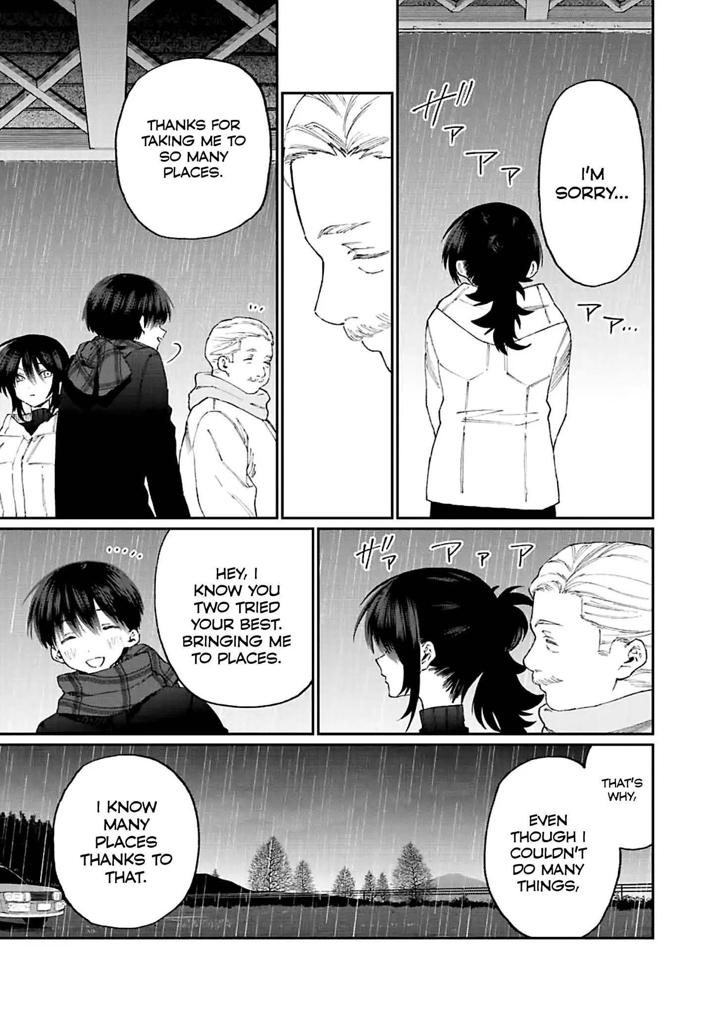 Shikimori's Not Just a Cutie - Chapter 177 - Page 7