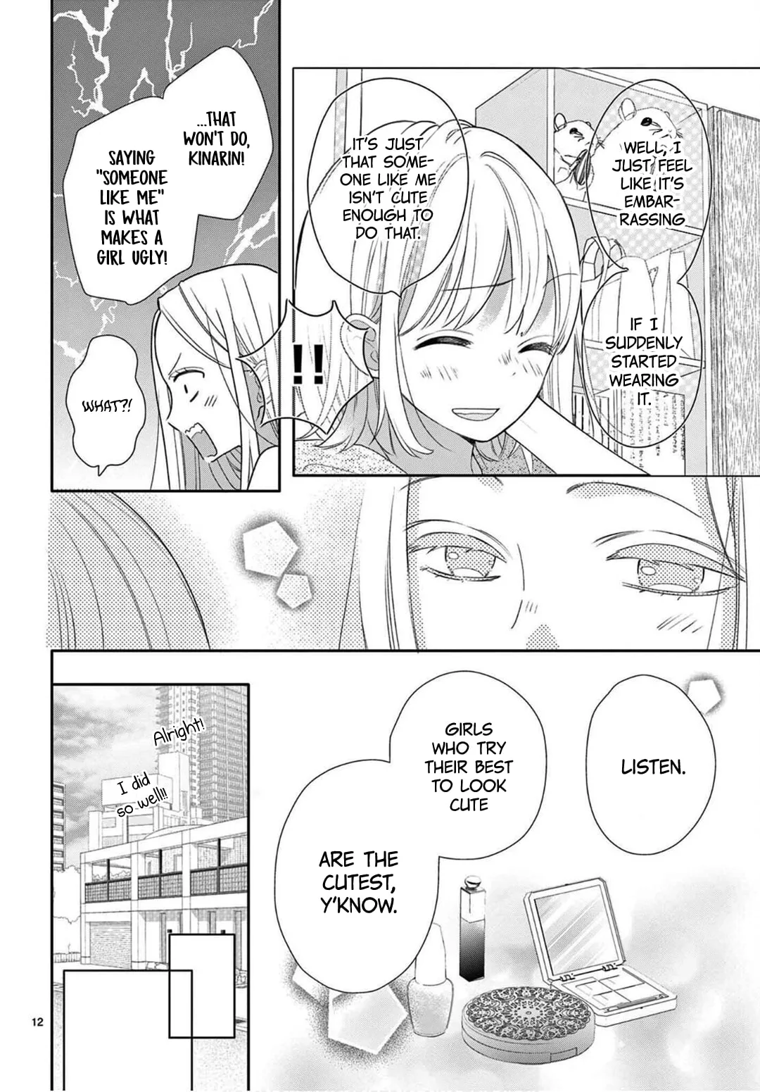 Shared House Kitten Blue - Chapter 5 - Page 12