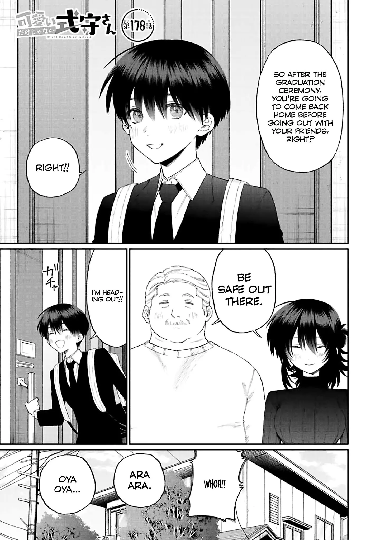 Shikimori's Not Just a Cutie - Chapter 178 END - Page 1
