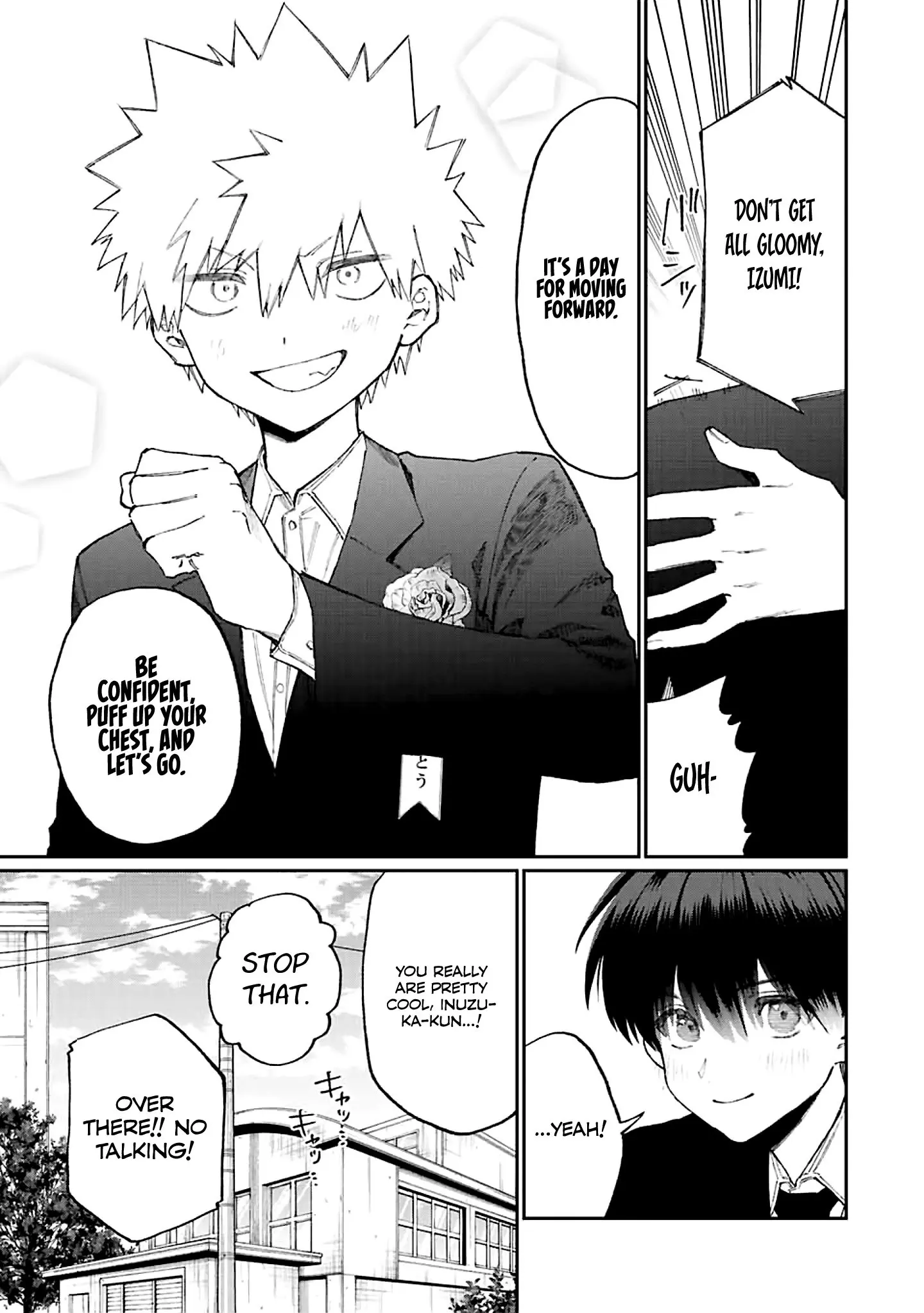 Shikimori's Not Just a Cutie - Chapter 178 END - Page 5