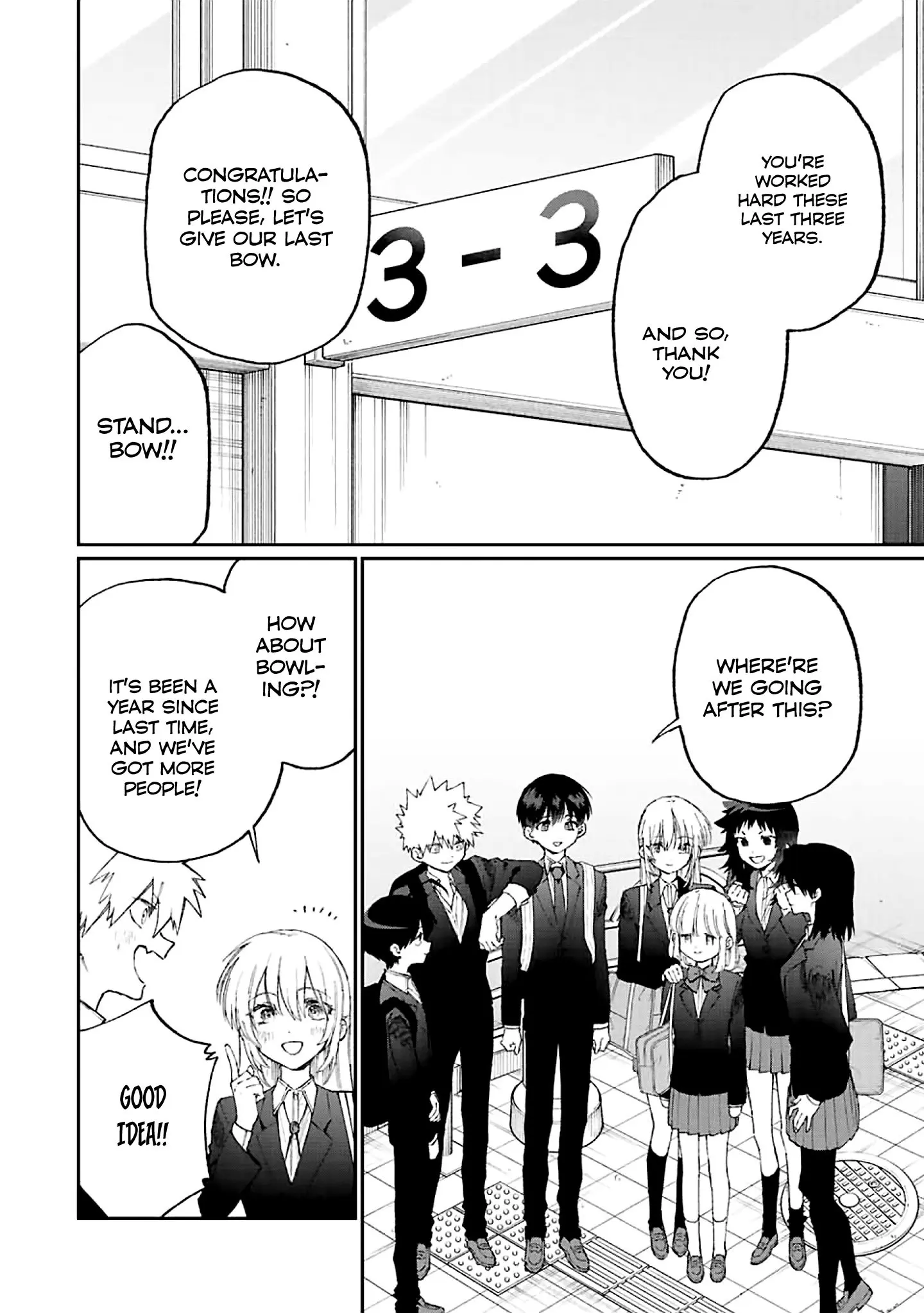 Shikimori's Not Just a Cutie - Chapter 178 END - Page 8