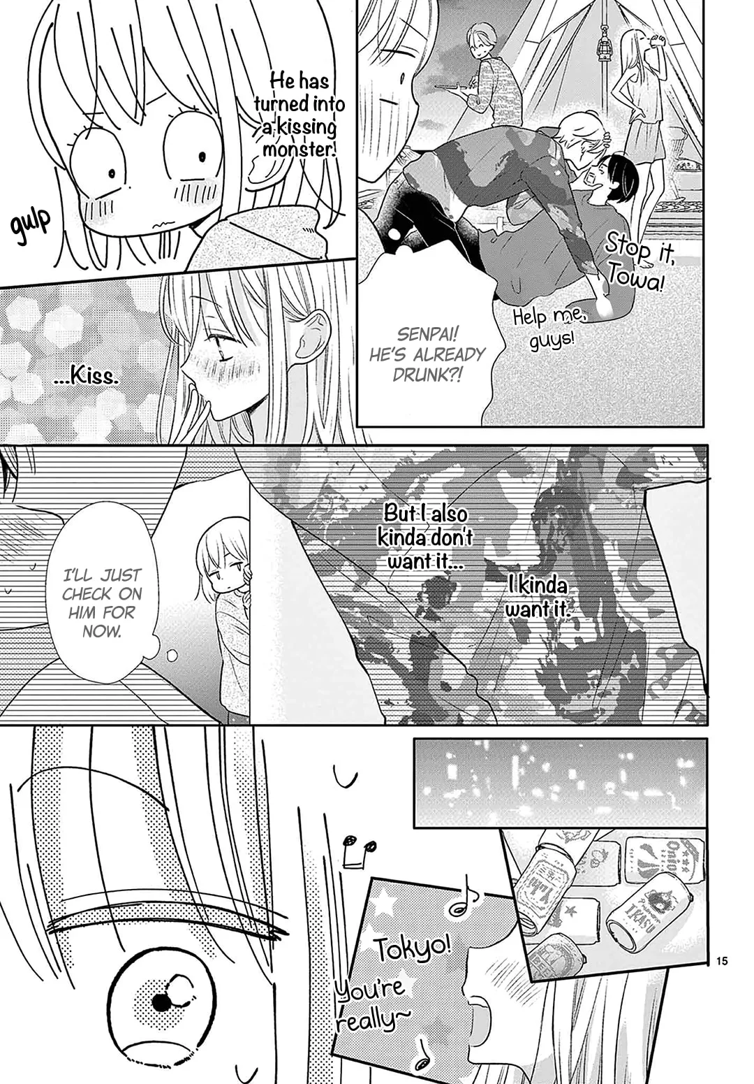 Shared House Kitten Blue - Chapter 9 - Page 15
