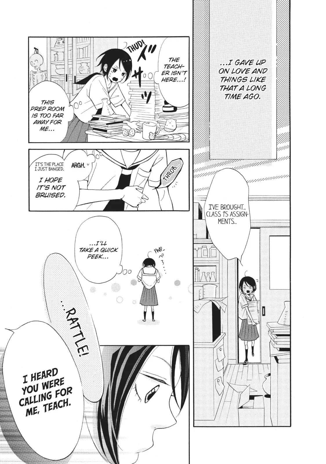 My Sweet Girl - Chapter 1 - Page 5