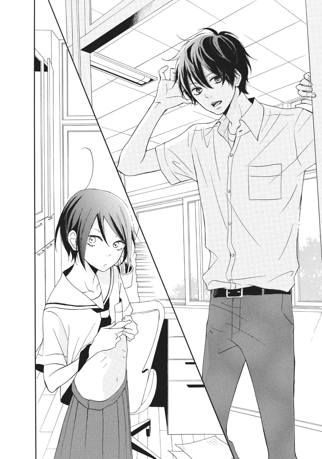 My Sweet Girl - Chapter 1 - Page 6