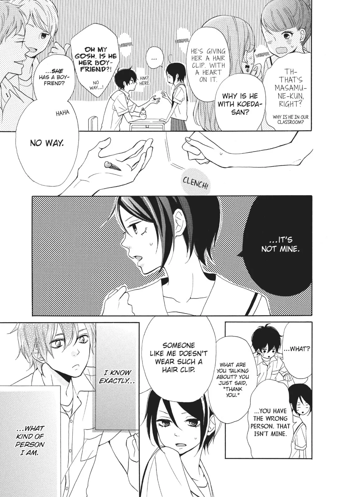 My Sweet Girl - Chapter 1 - Page 13